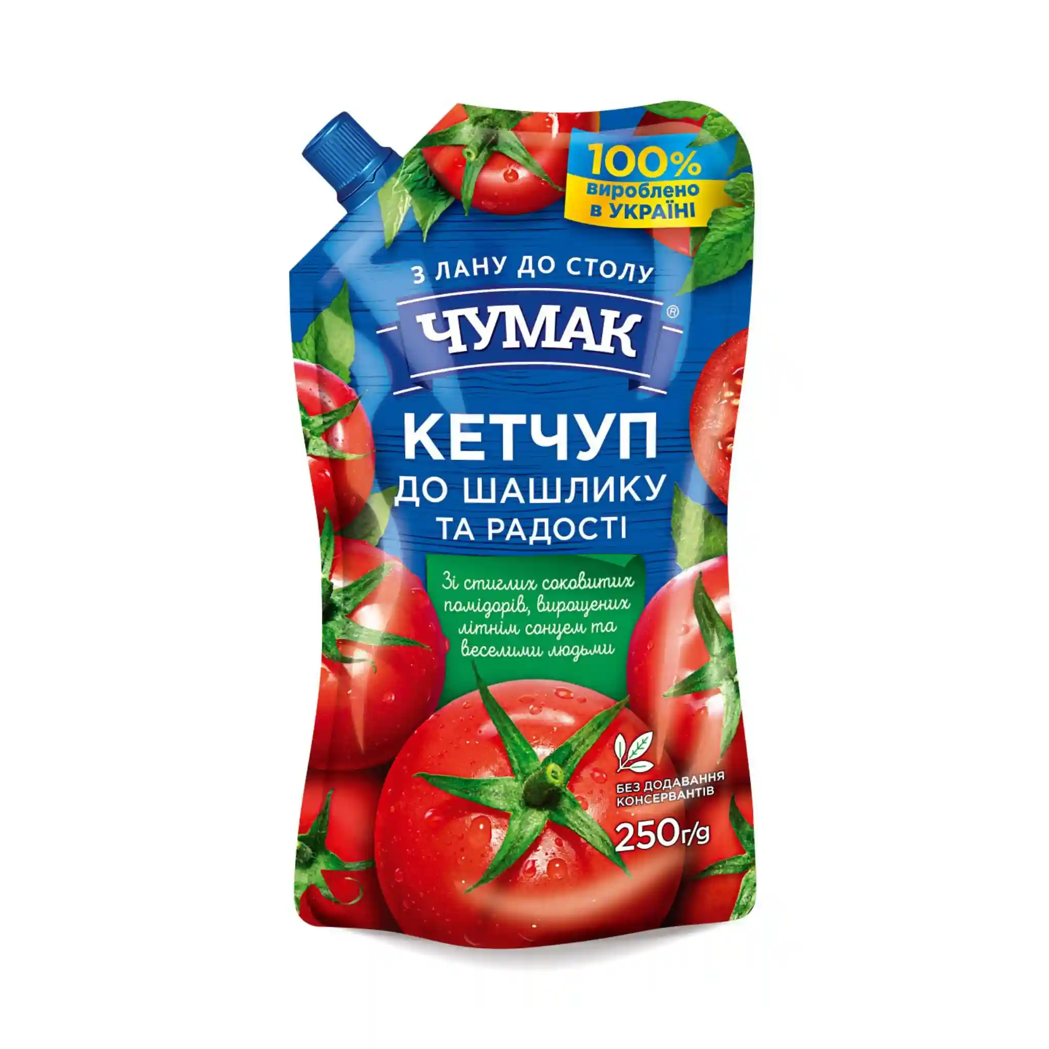 Čumak Ketčup "Do shashliku", 250g/48ks