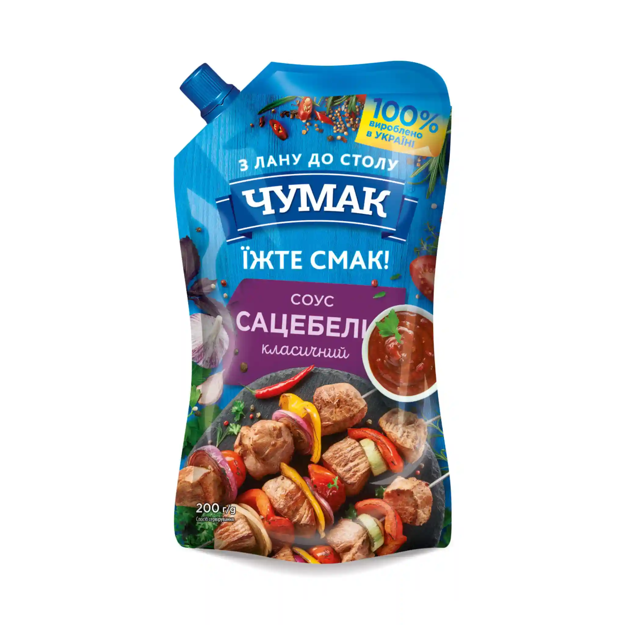 Čumak Omáčka "Satsebeli", 200g/36ks