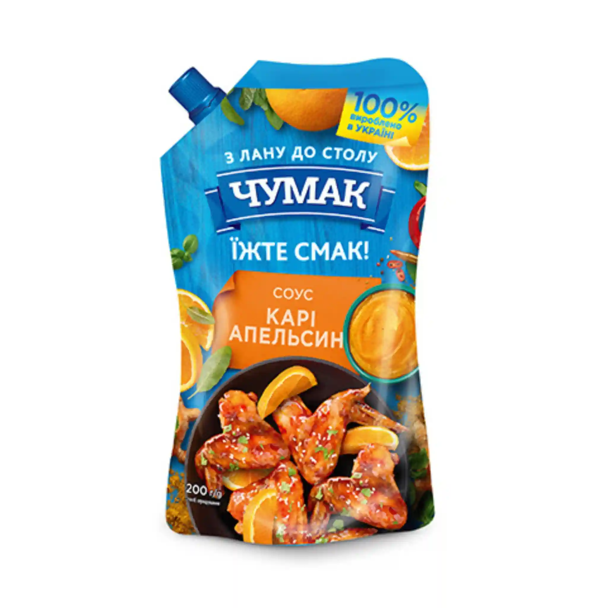 Čumak Omáčka „Kari a Pomeranč“, 200g/36ks