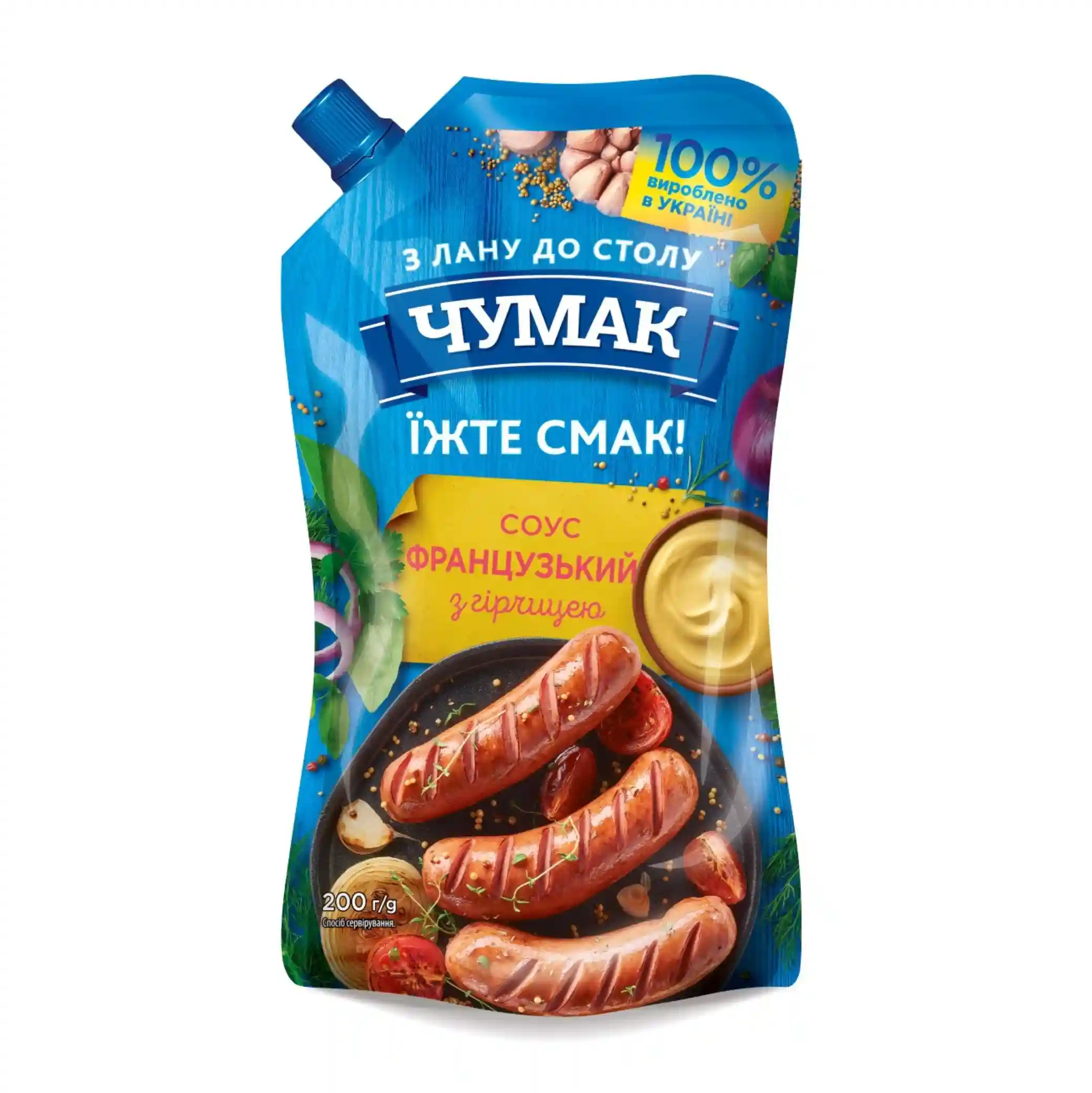 Čumak Omáčka "Francouzská", 200g/36ks