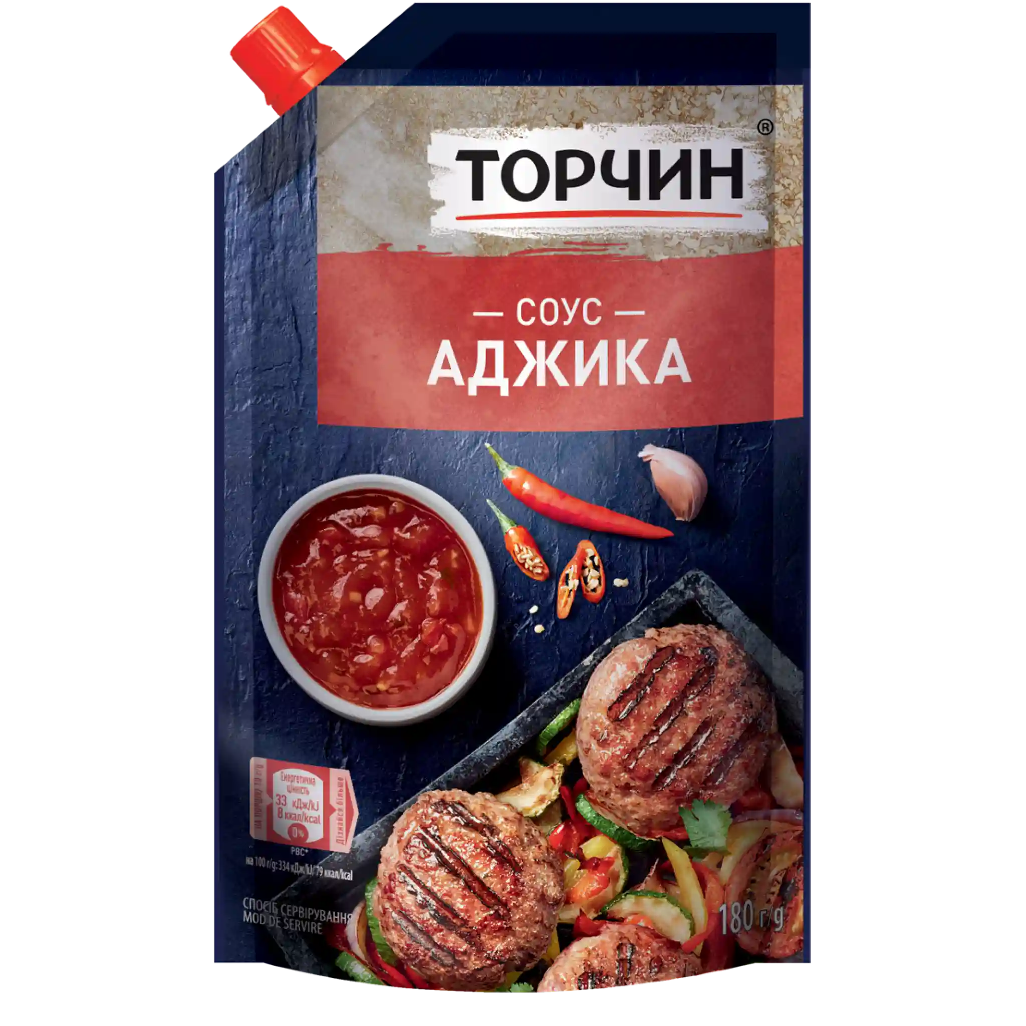 Torčyn "Adžika", 180g/33ks