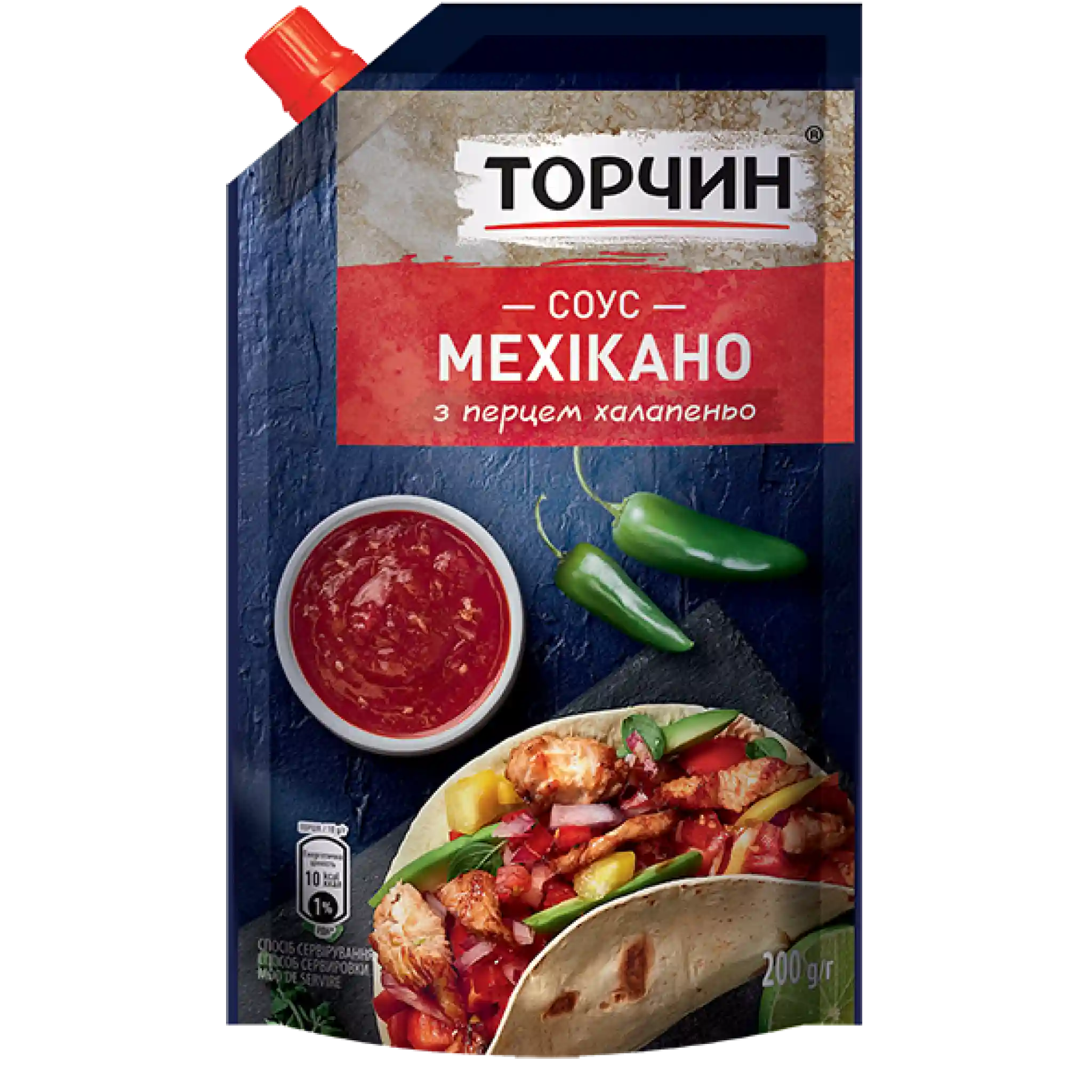 Torčyn Omáčka "Mexicano", 200g/30ks