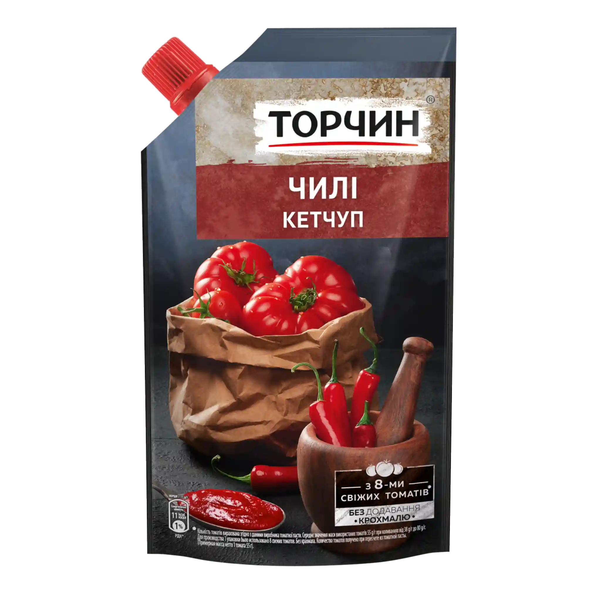 Torčyn Omáčka "Kečup chilli", 380g/25ks