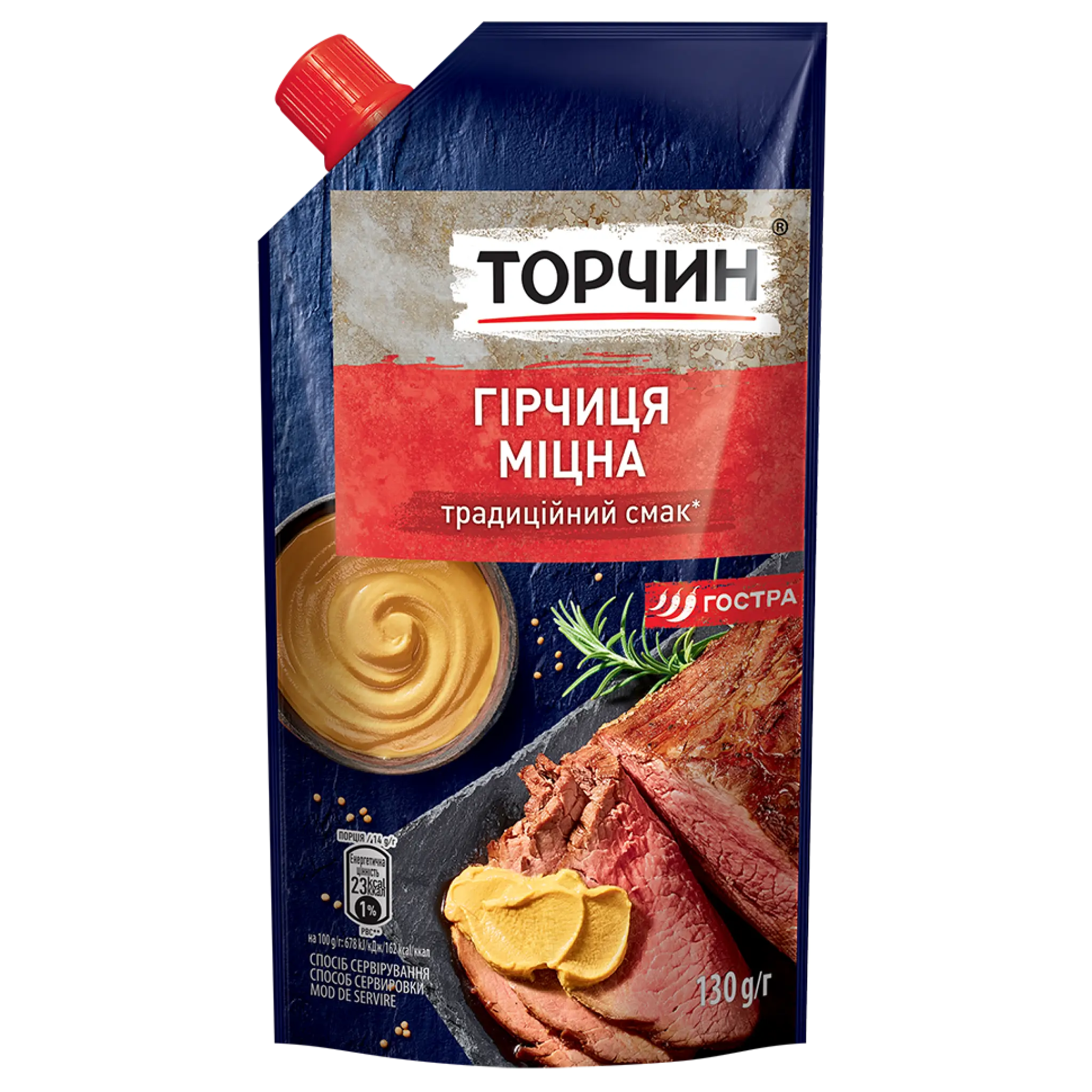 Torčyn Hořčice "Micna" palivá,130g/48ks