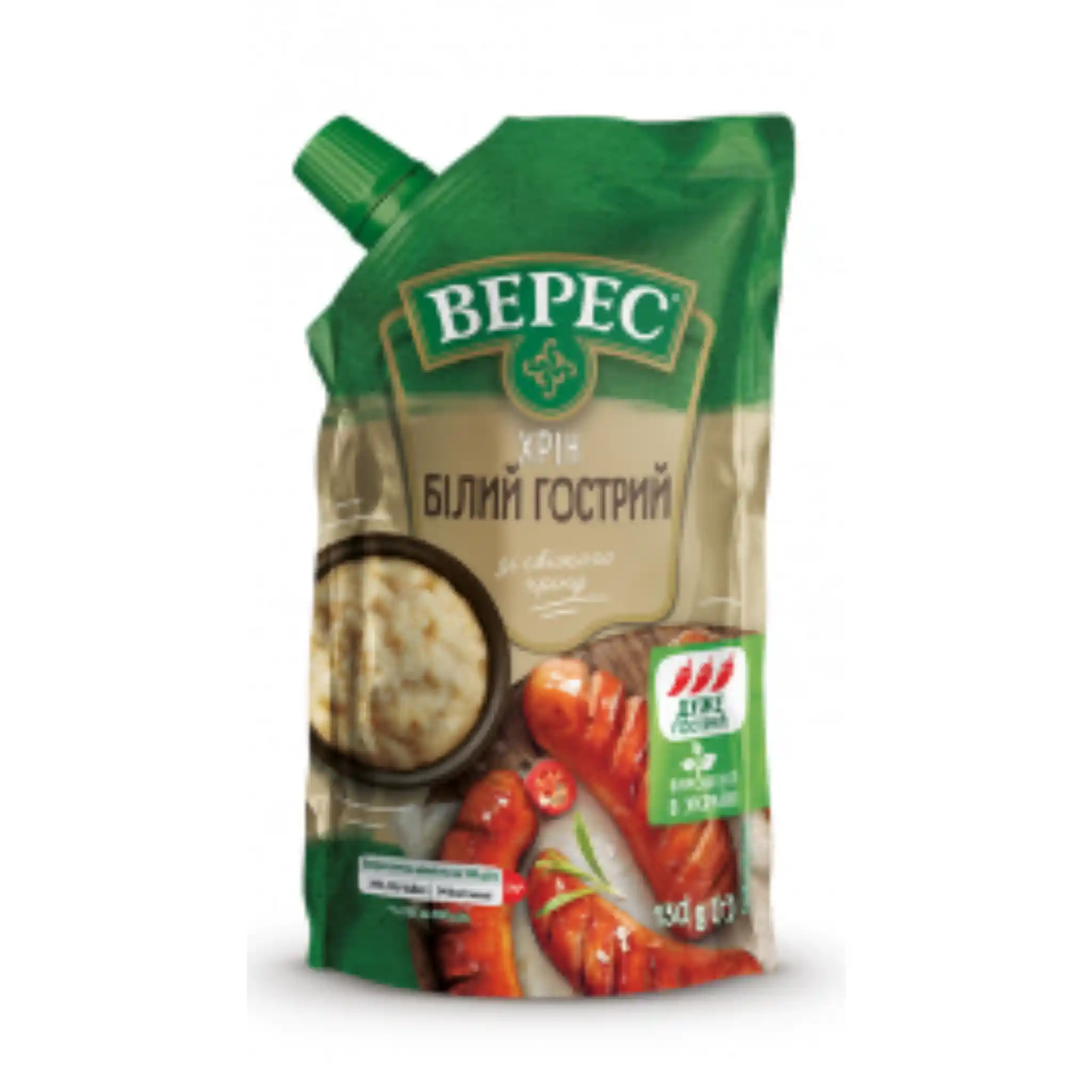 TM Veres Křen "Bílý pálivý", 130 g/16 ks