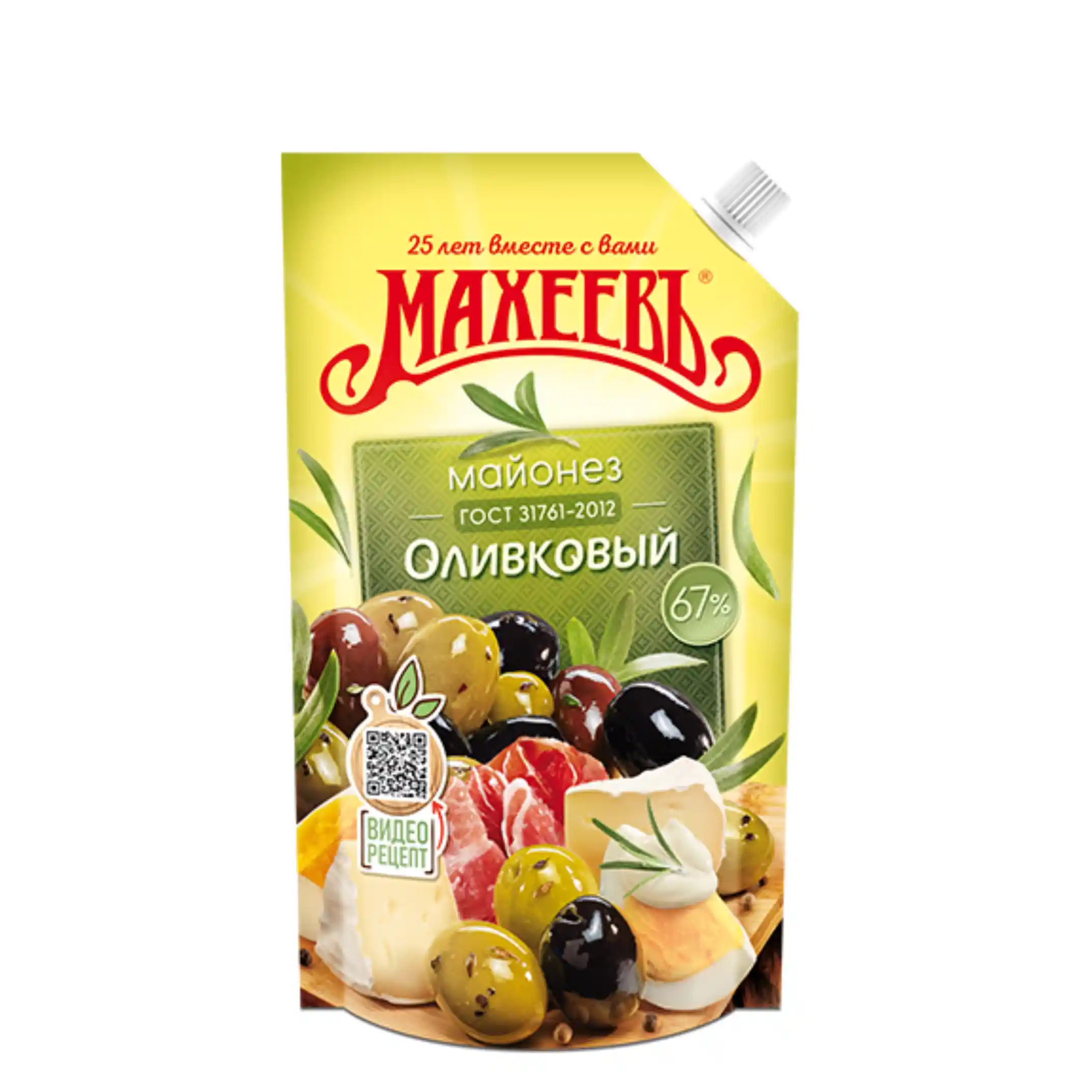 Macheev Majoneza Olivková 50,5%, 380g/20ks