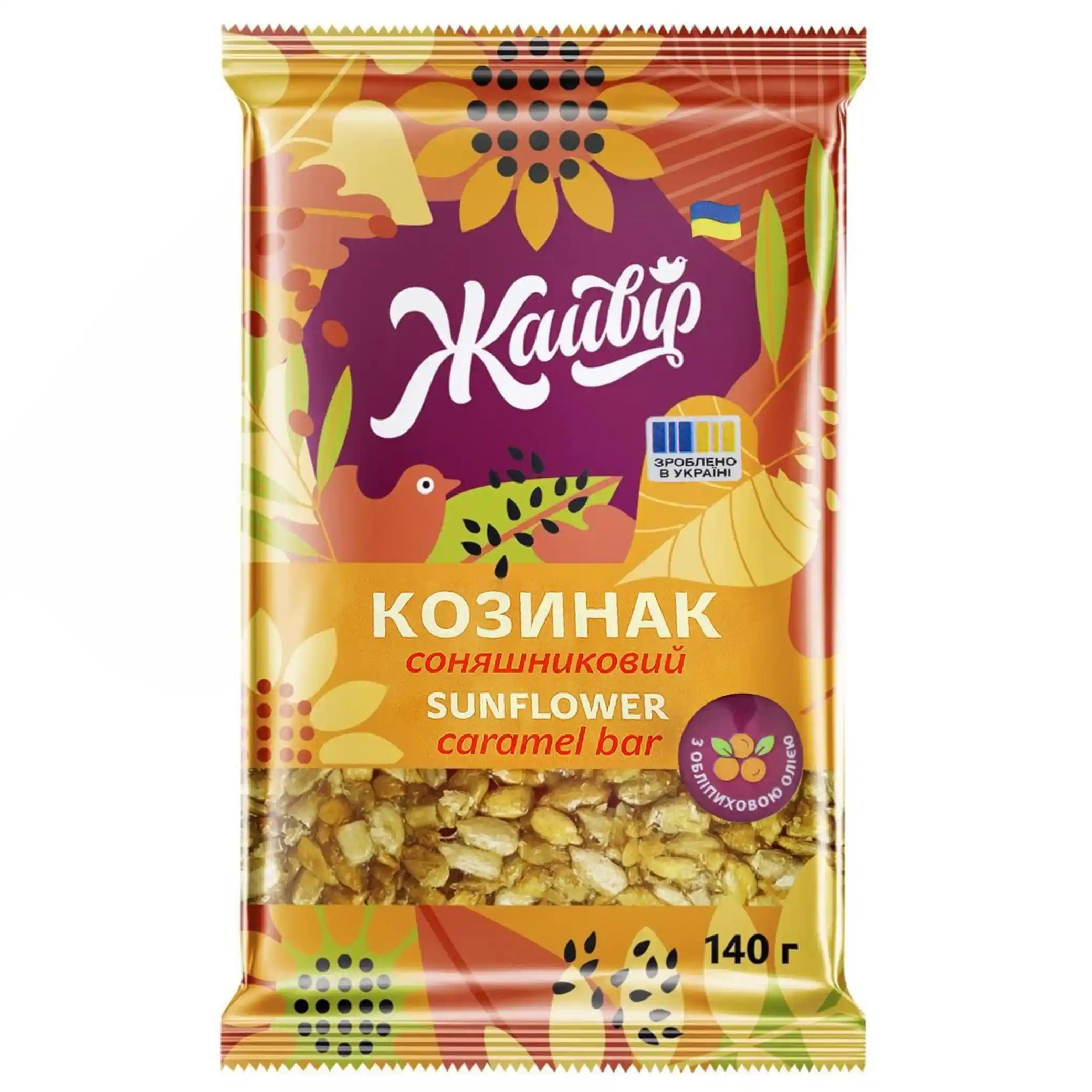 Jaivir Kozinak slunečnicový, 140g/18ks