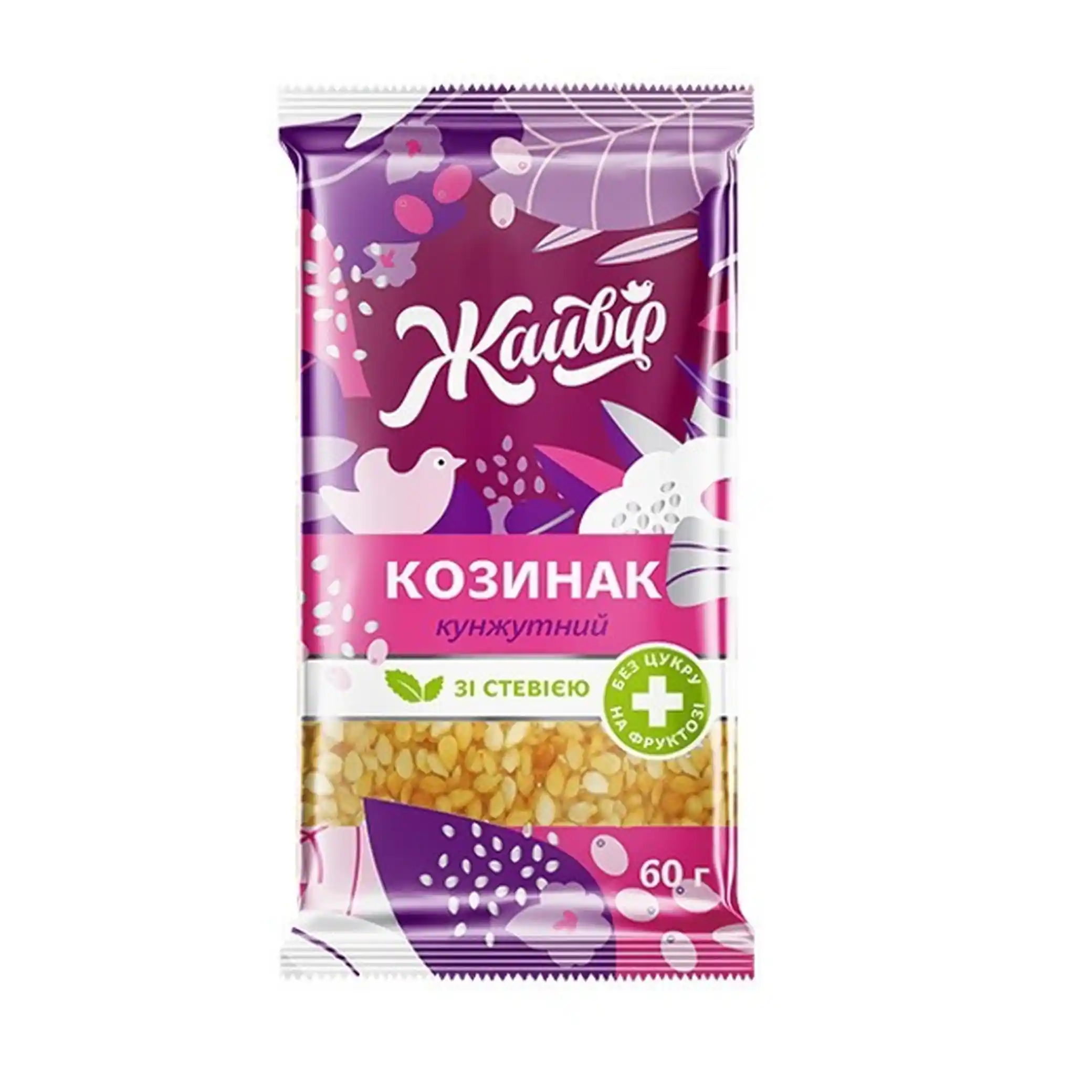 Jaivir Kozinak ze sezamu na fruktóze se stévií, 60 g/20ks