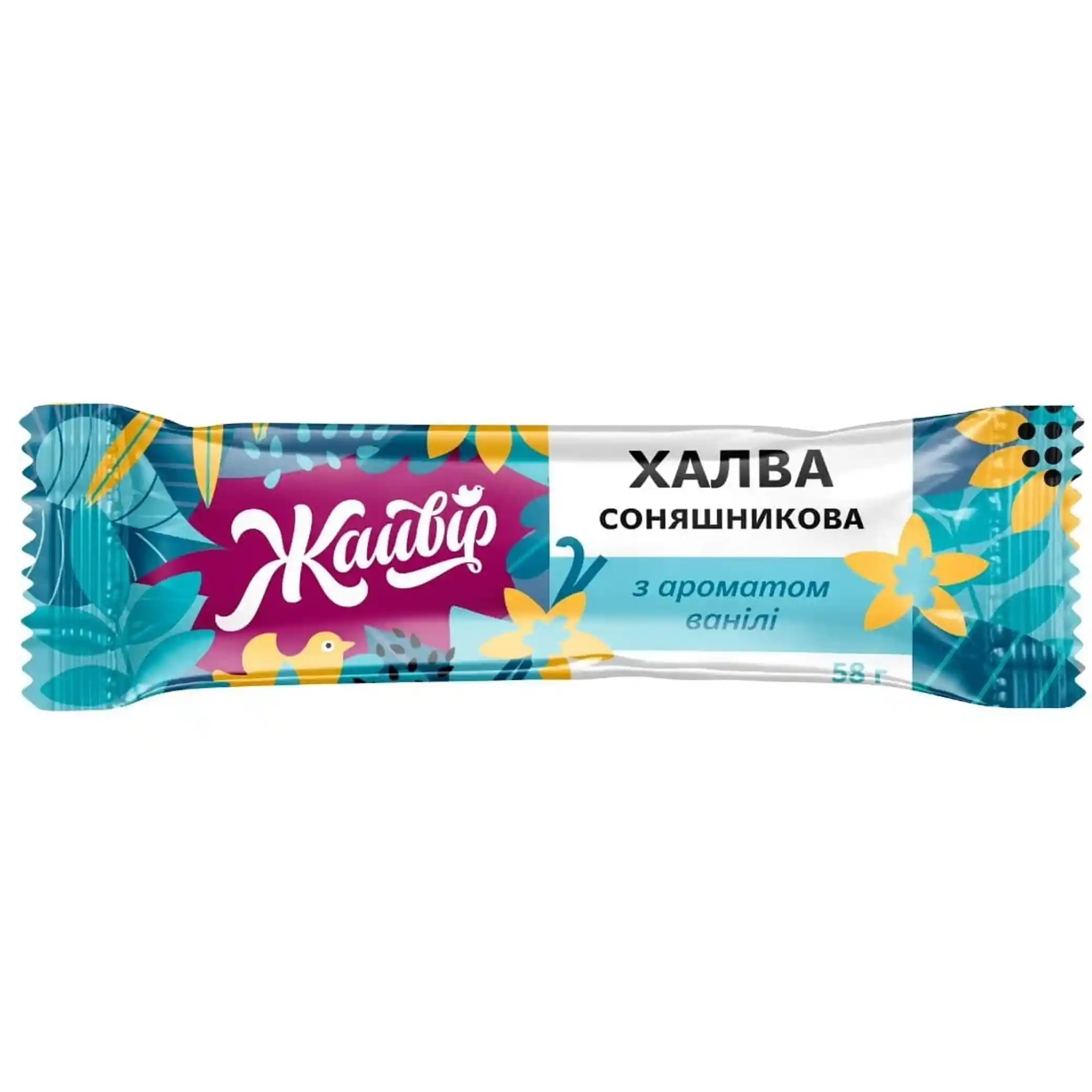 Jaivir Slunečnicová chalva s vanilkovou příchutí (tyčinka), 58 g /28ks