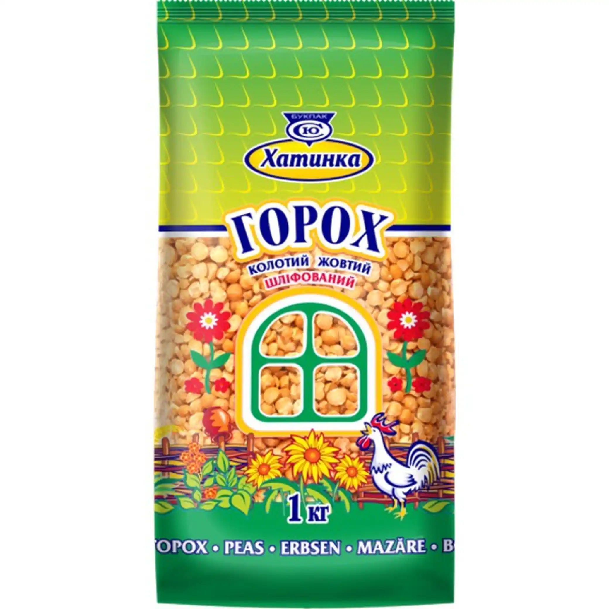 "Chatynka" Hrach půlený žlutý, 800g/10ks