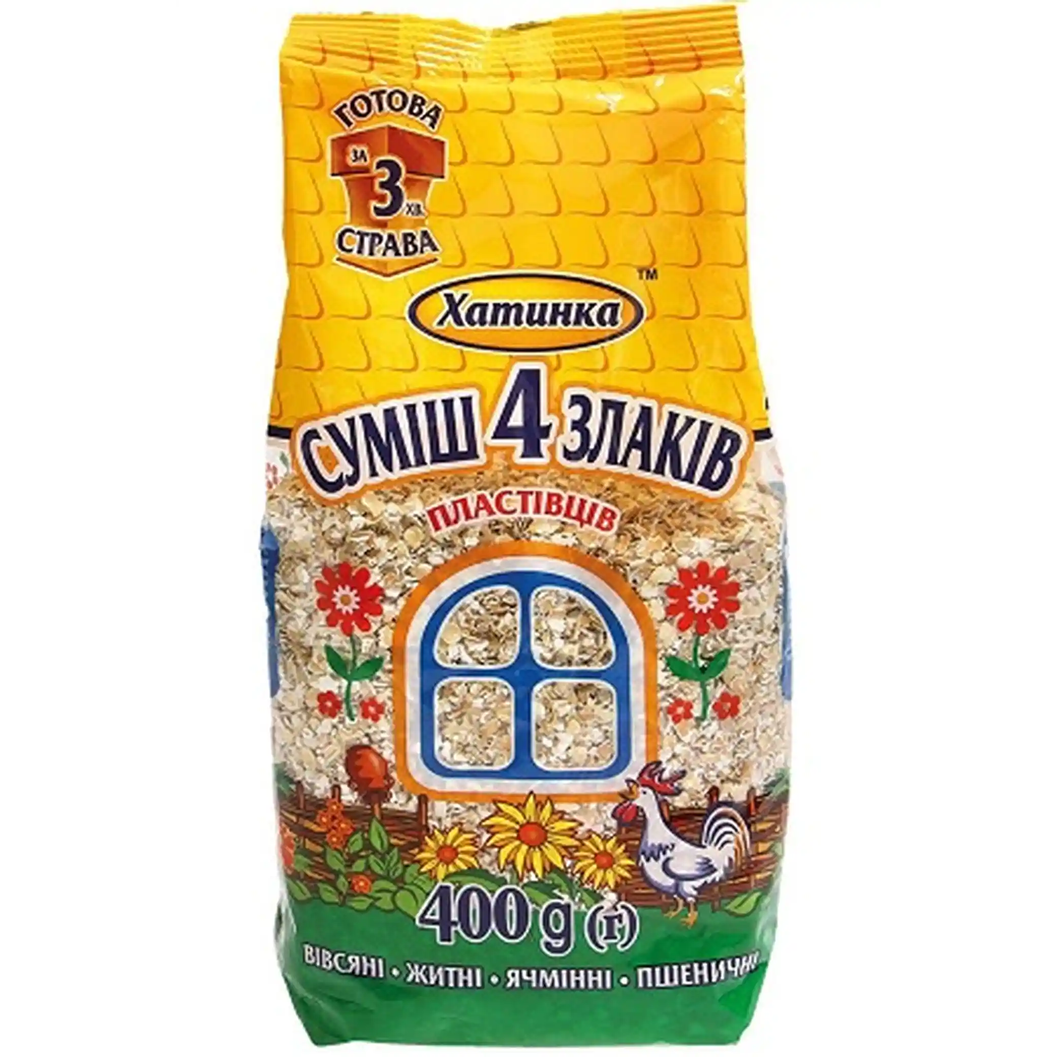 "Chatynka" Směs čtyř obilovin, 400 g/20ks