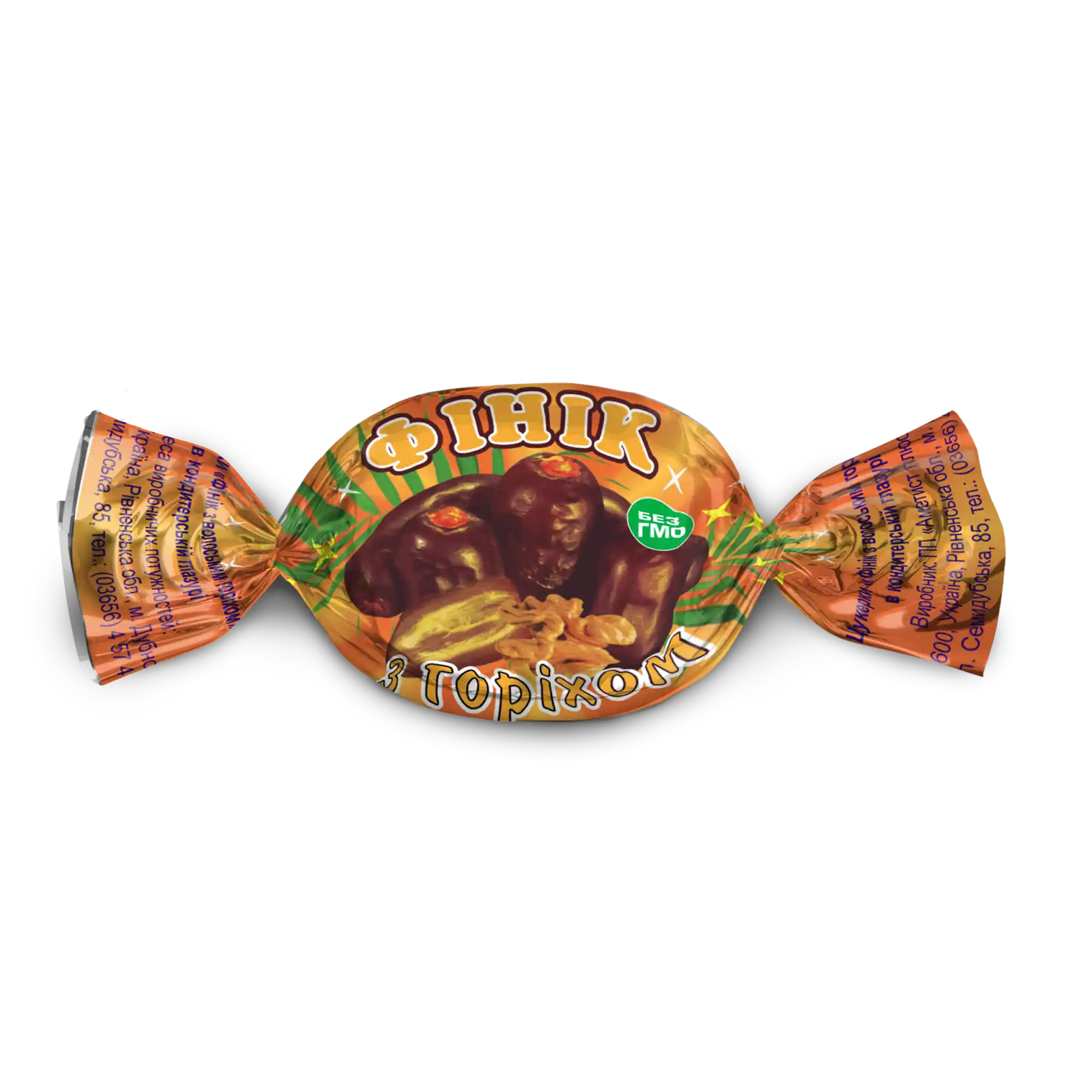 Ametist Bonbóny Datle s vlašskými ořechy, 2 kg