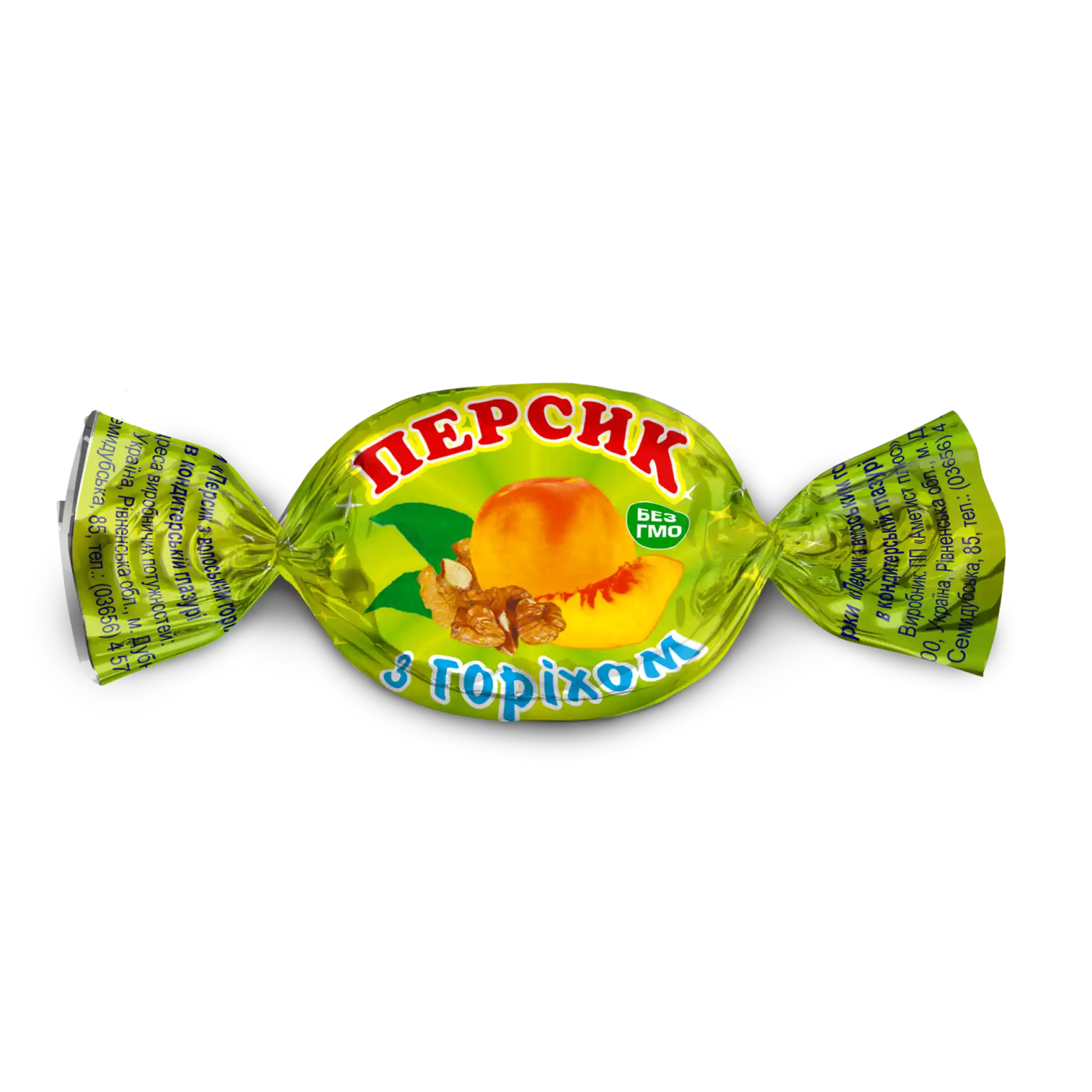 Ametist Bonbóny Broskev s vlašskými ořechy, 2 kg