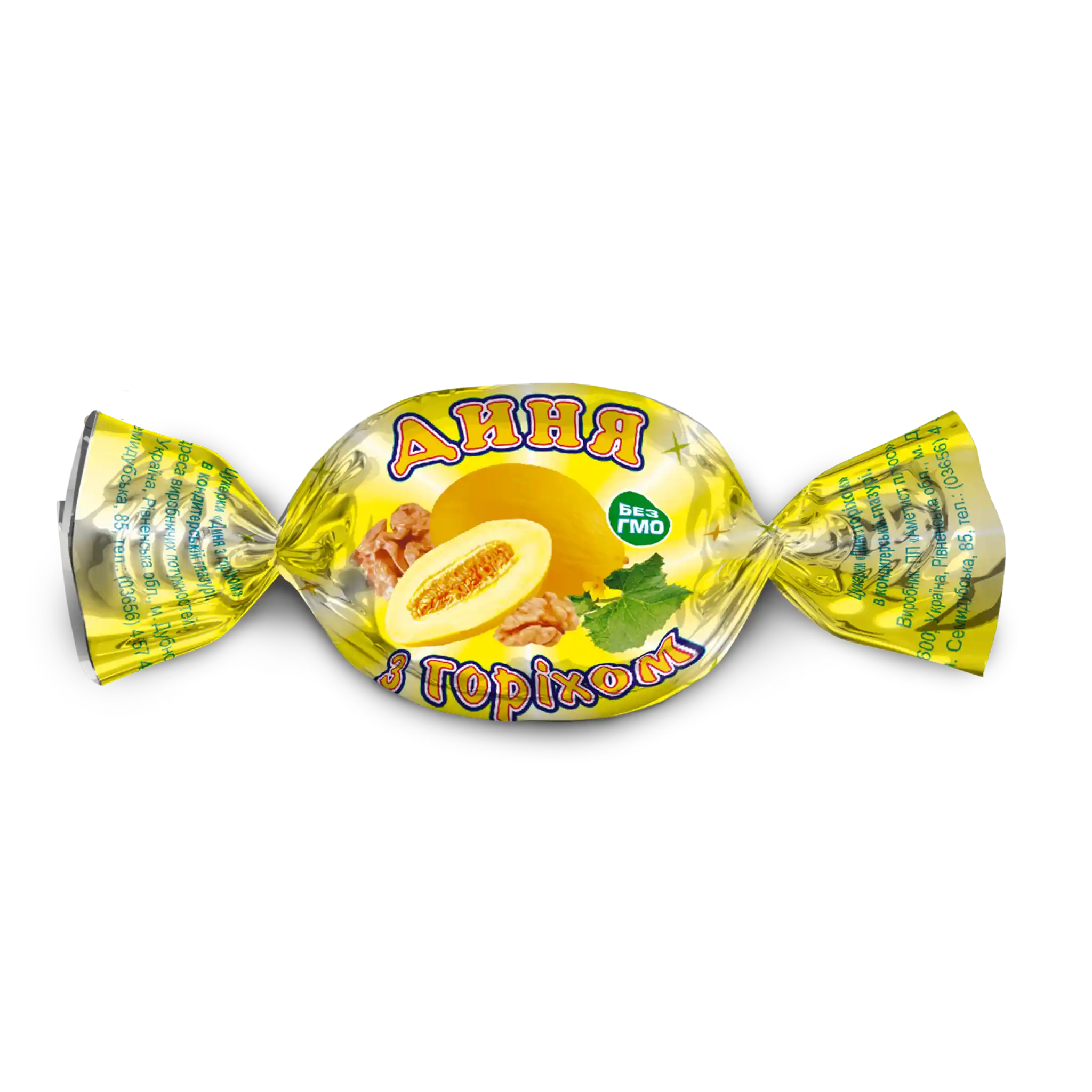 Ametist Bonbóny Meloun s vlašskými ořechy, 2 kg