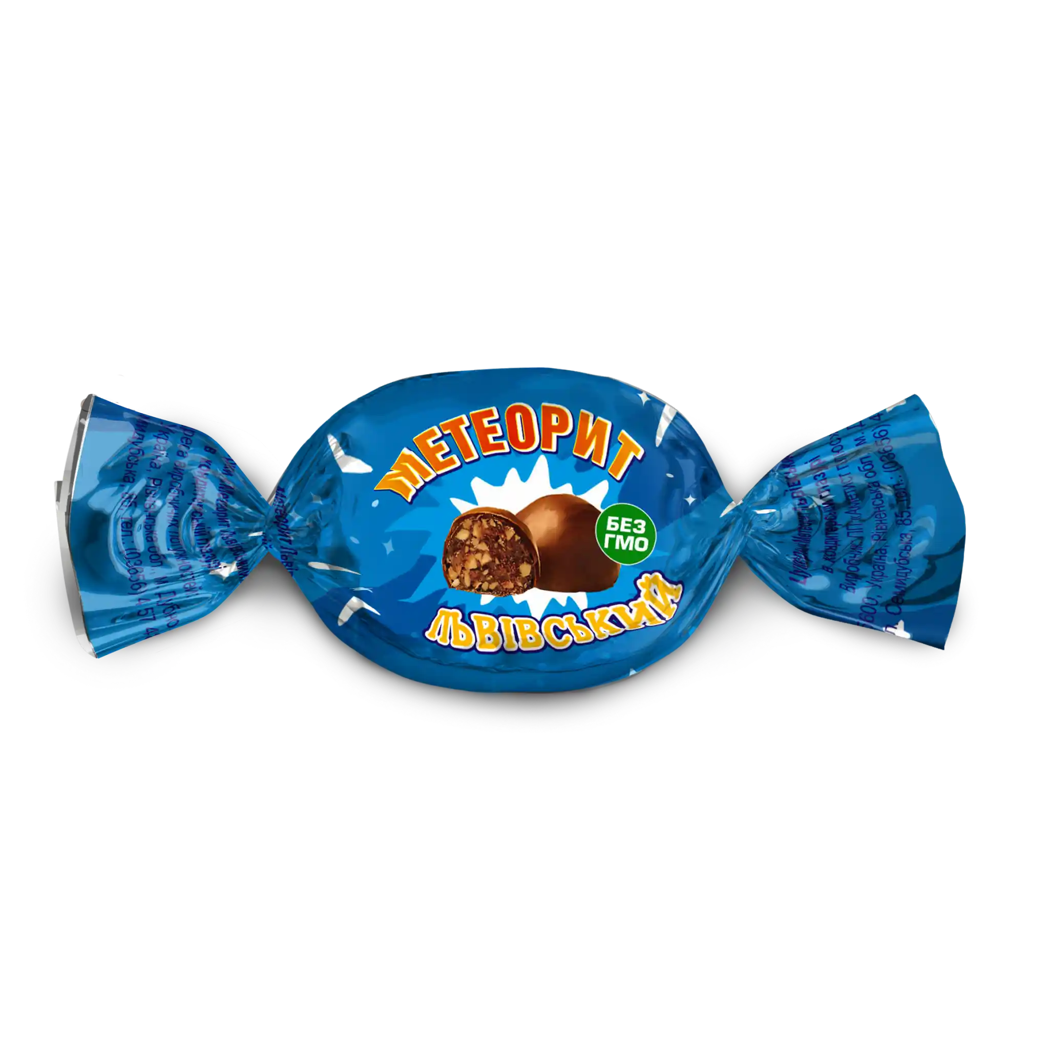 Ametist Bonbóny Meteorit Lvovskiy, 2 kg