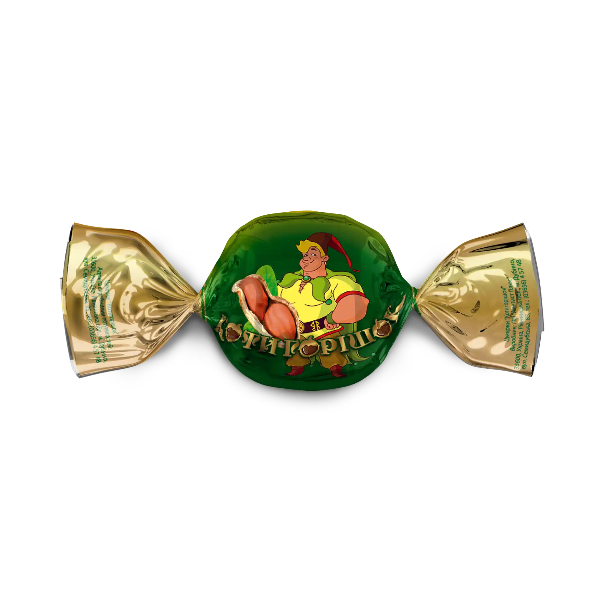 Ametist Bonbóny Kotyhoroško, 2 kg