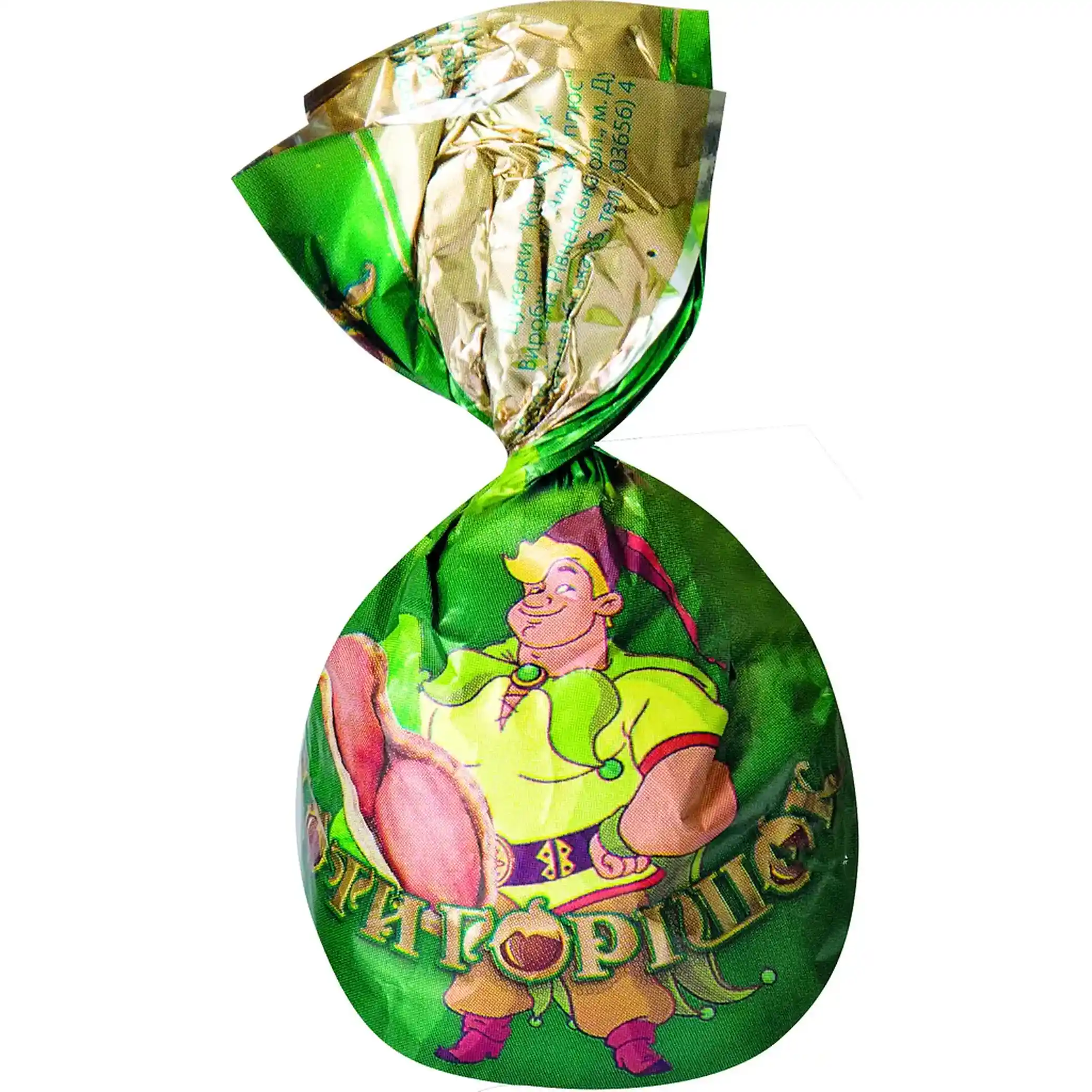 Ametist Bonbóny Kotyhoroško, 1 kg