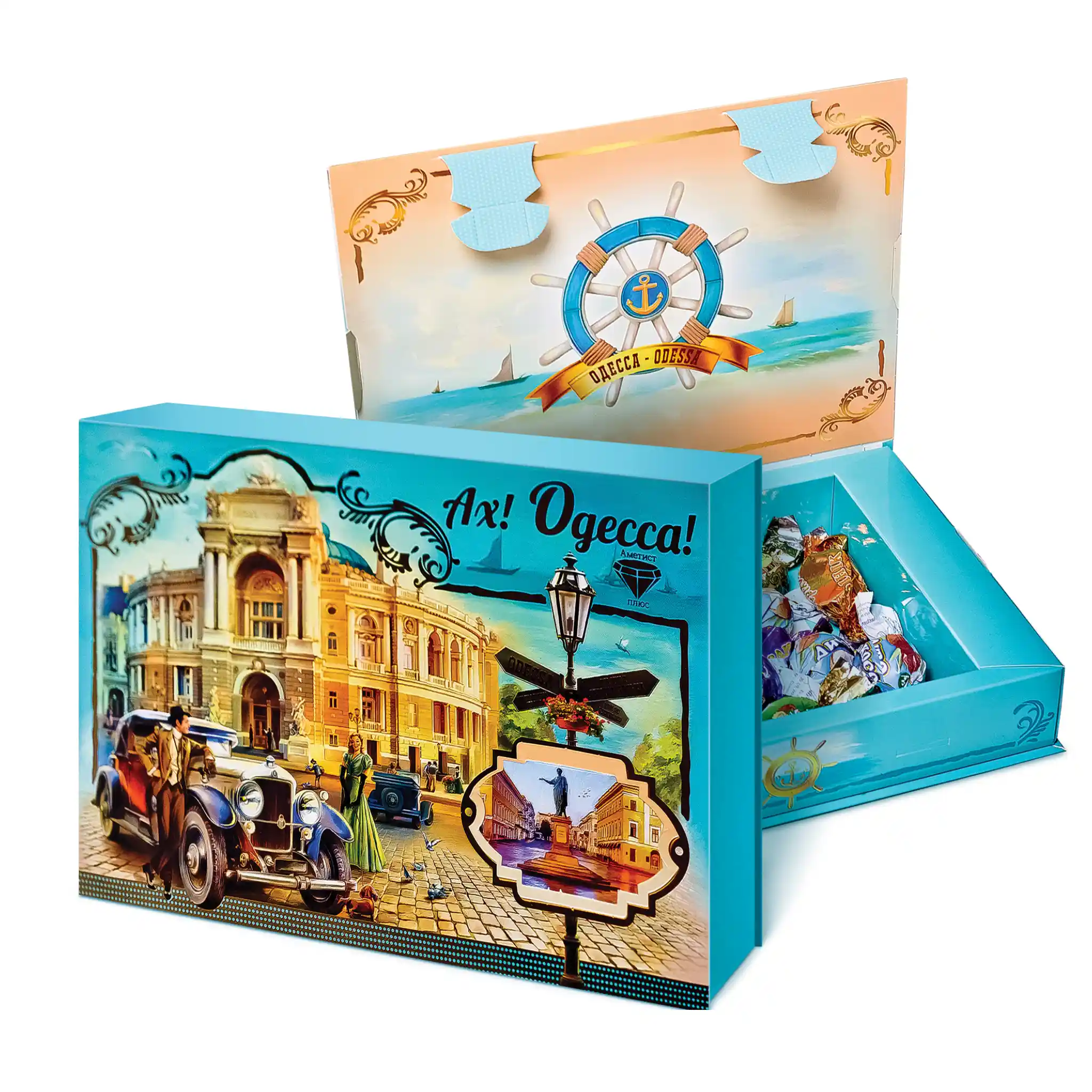 Ametist Bonboniéra "Ach,Odesa" 500g / 10 ks