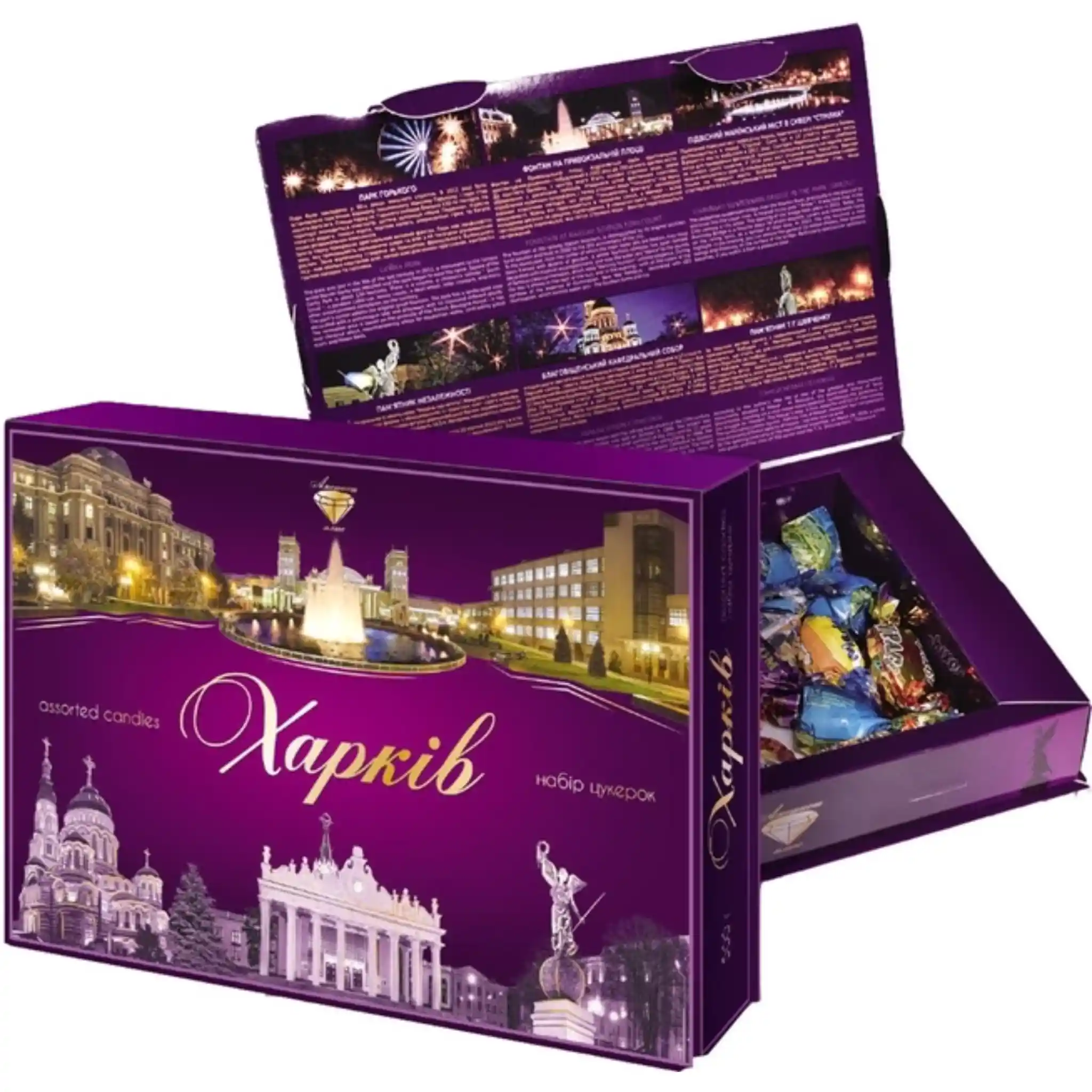 Ametist Bonboniéra "Charkiv" 500g / 10 ks