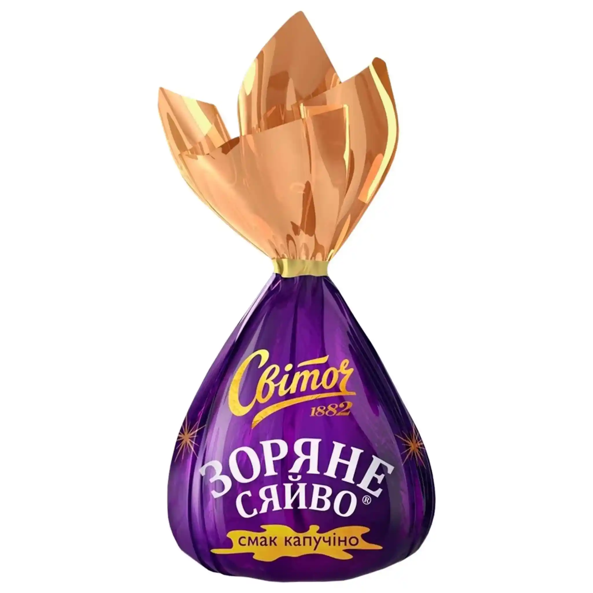 Svitoč Bonbóny "Zorjane sjajvo" chuť kapučino, 3 kg