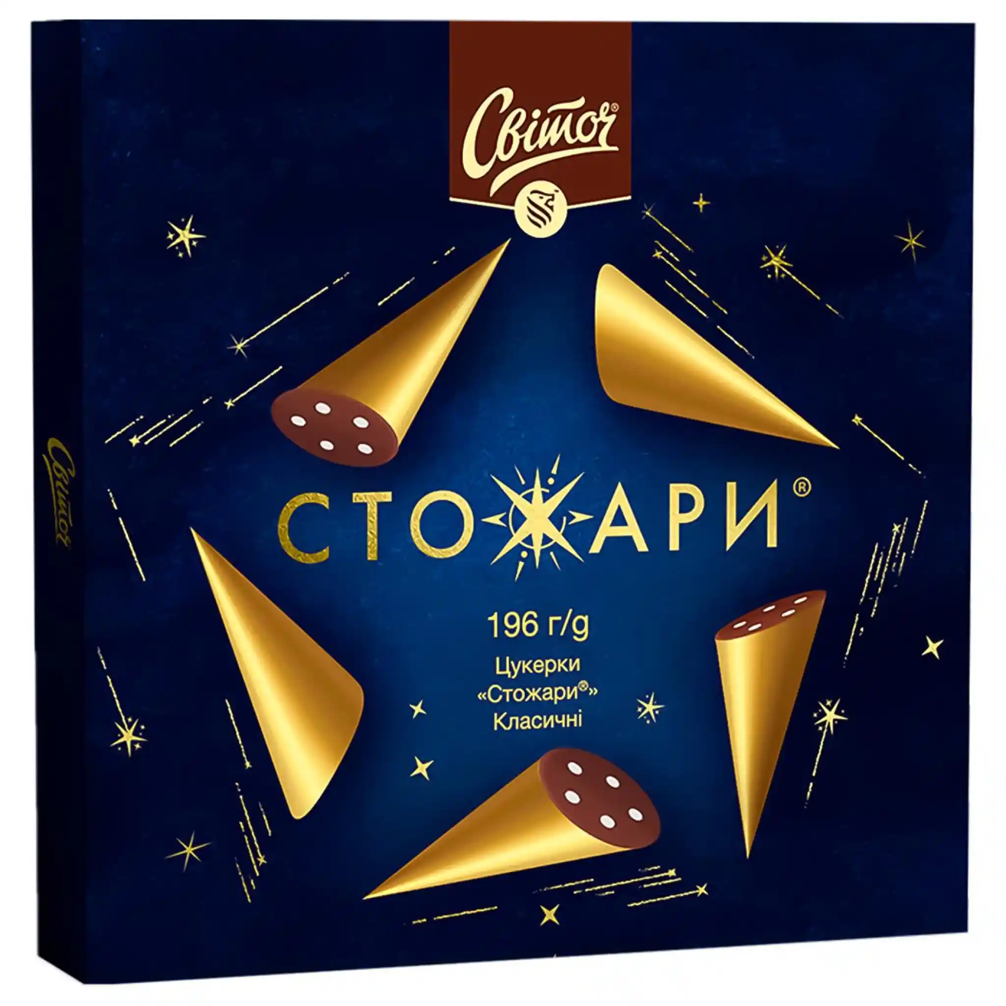 Svitoč Bonboniéra "Stožary", 196g / 14 ks