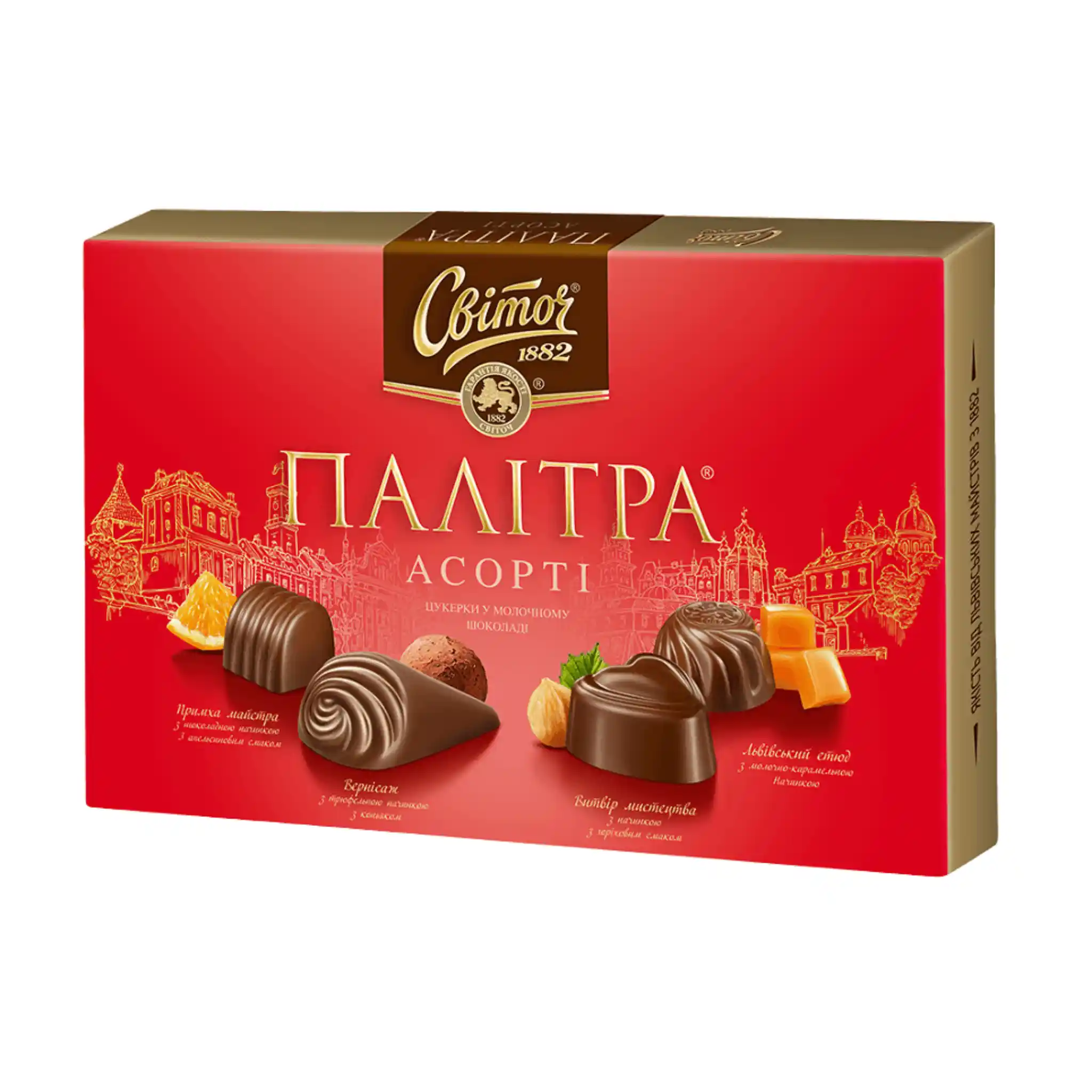 Svitoč Bonboniéra "Palitra"  mléčná čokoláda, 200g /20 ks