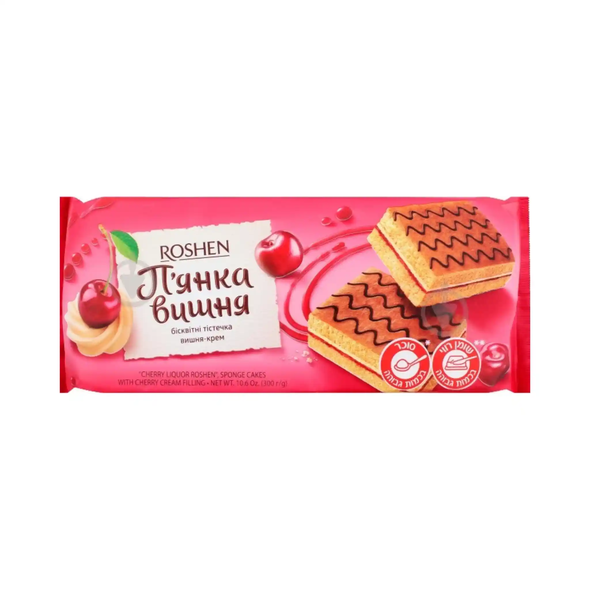 Roshen Roláda "Cherry Liquor" s višňovou krémovou náplní, 300g/9ks