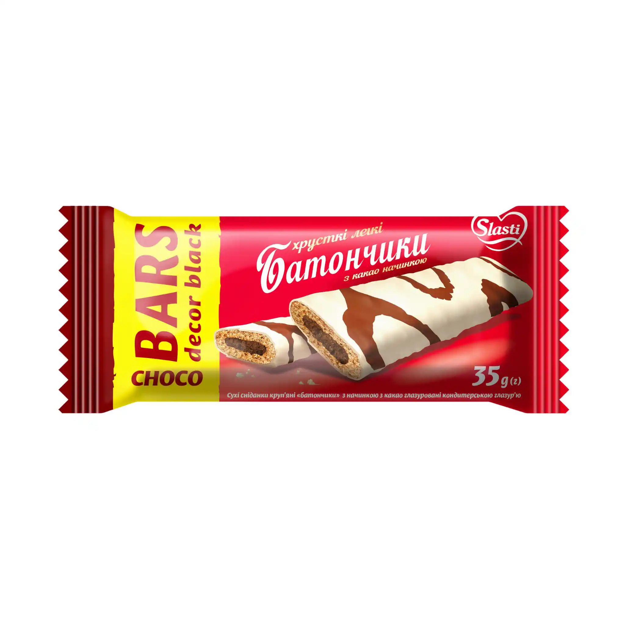 ZZ Křupavé tyčinky  "Decor black" s kakaovou náplní v bílé poleve, 35g /Showbox 14 ks