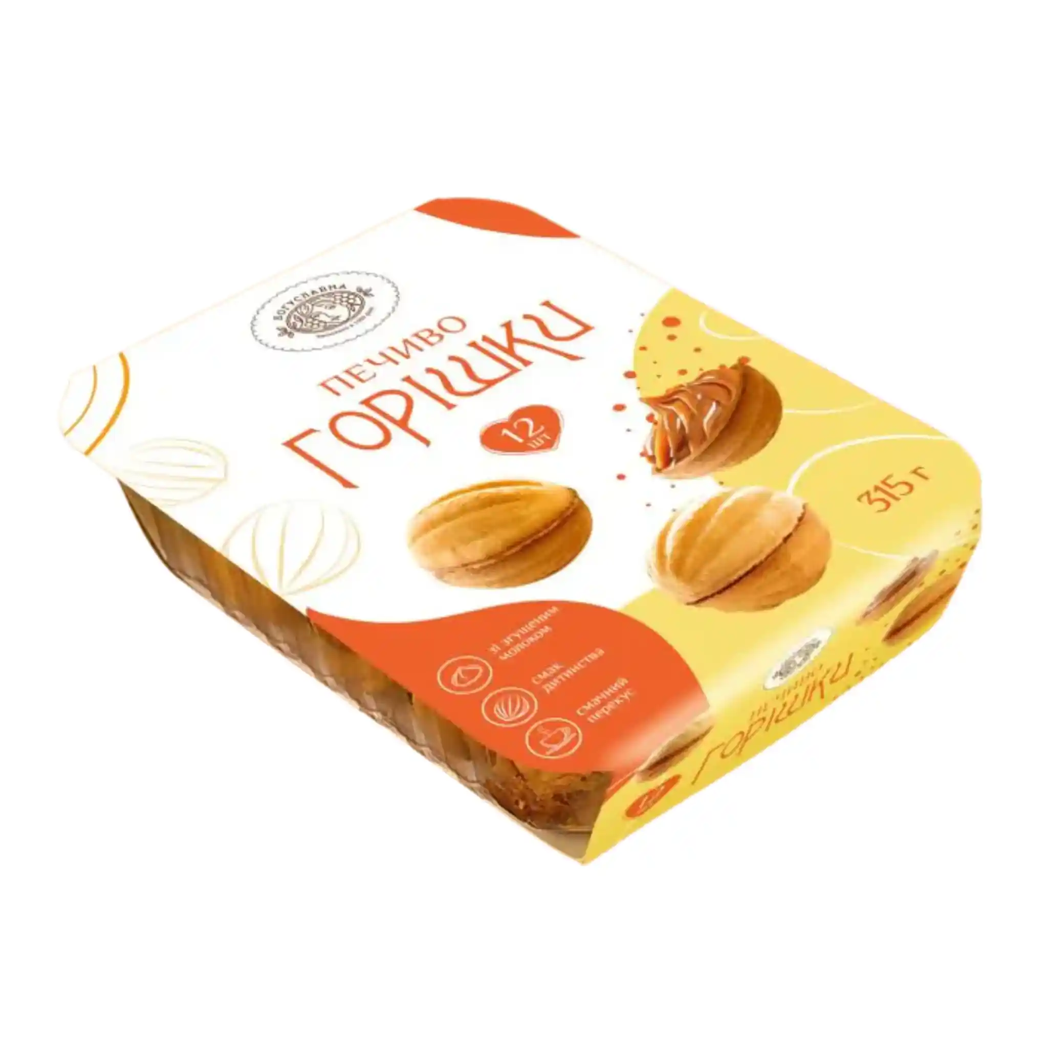 Boguslavna Sušenky oříšky, 315 g/12ks