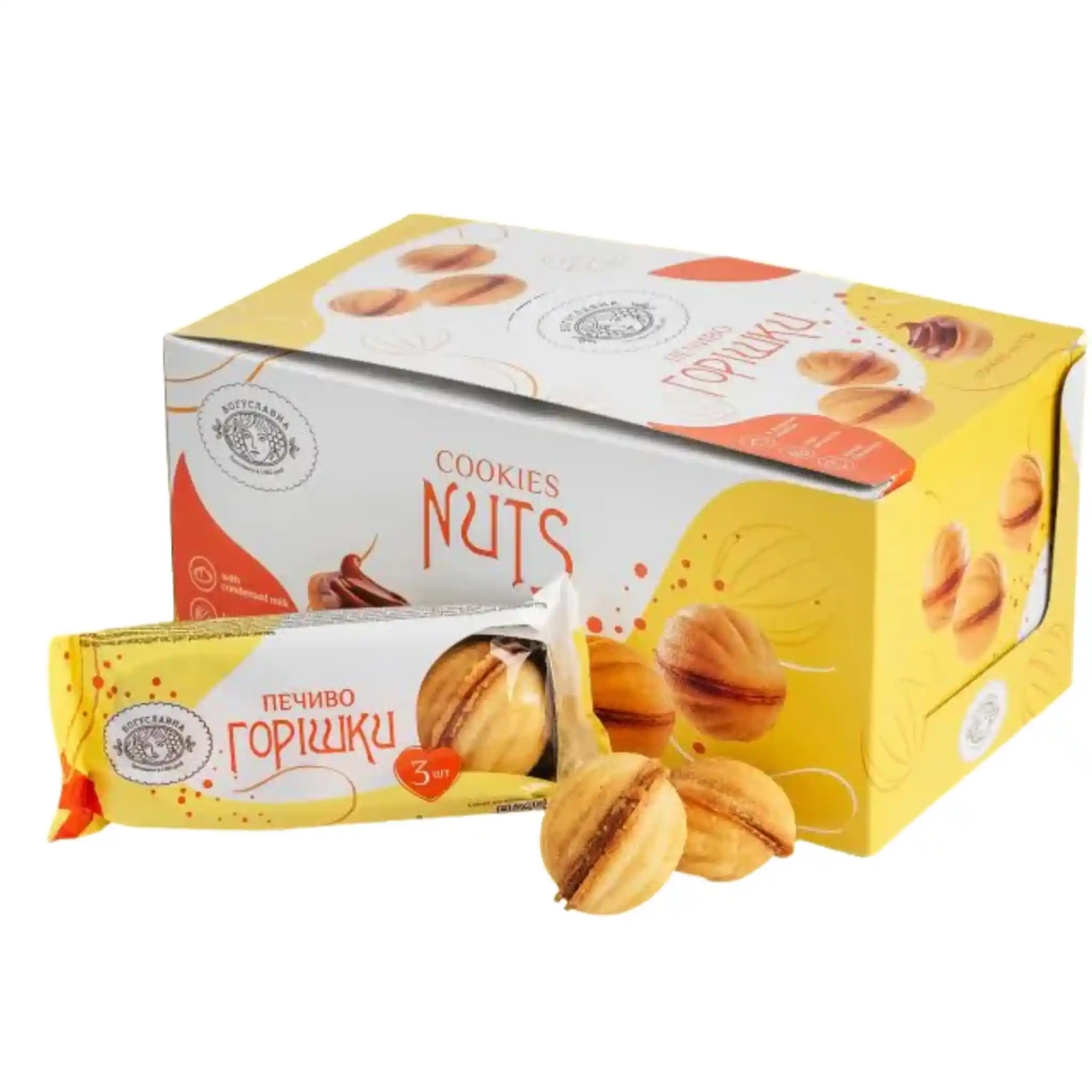 Boguslavna Sušenky oříšky, 75 g/90ks