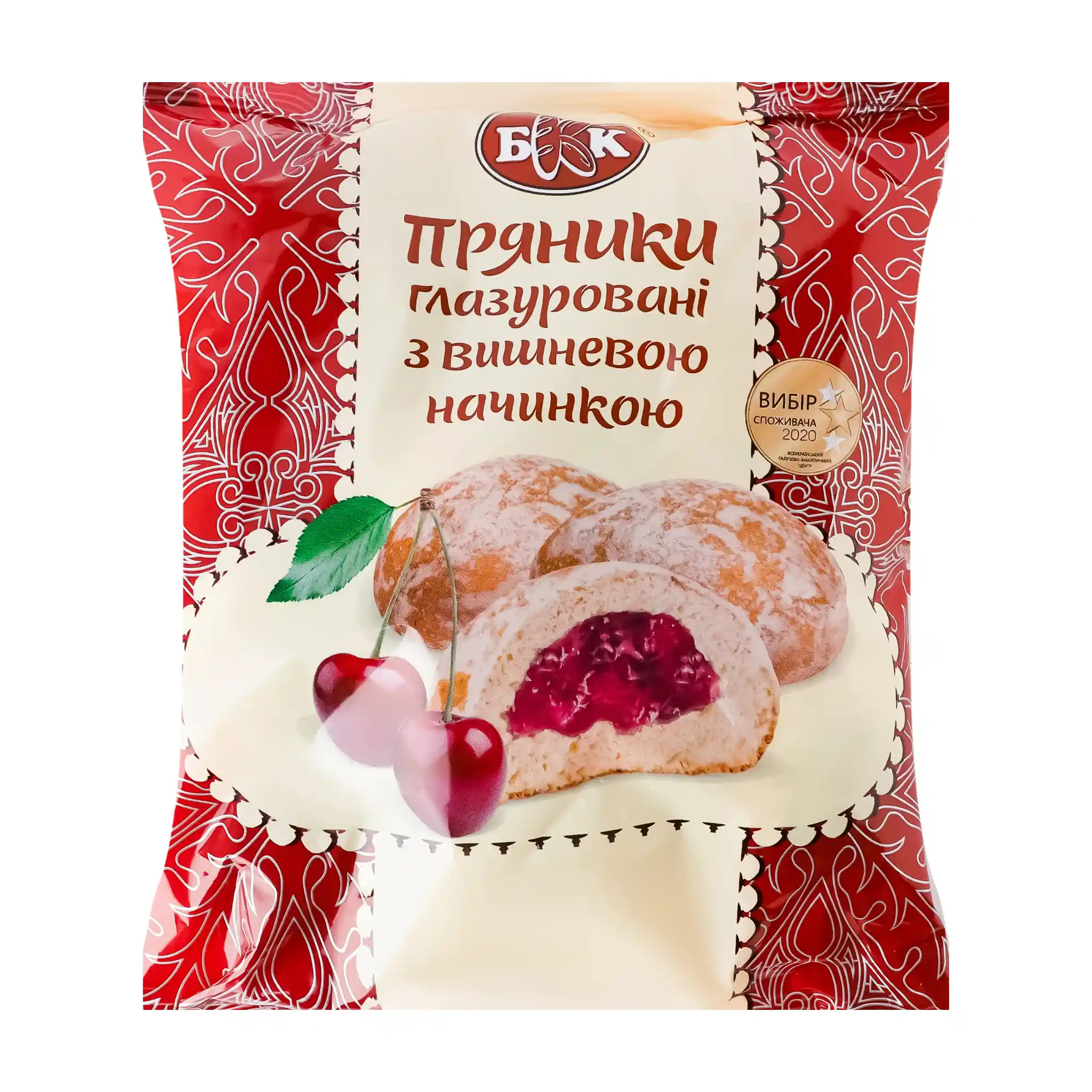 KBV Perníky glazované s višňovou náplní, 300g / 18ks