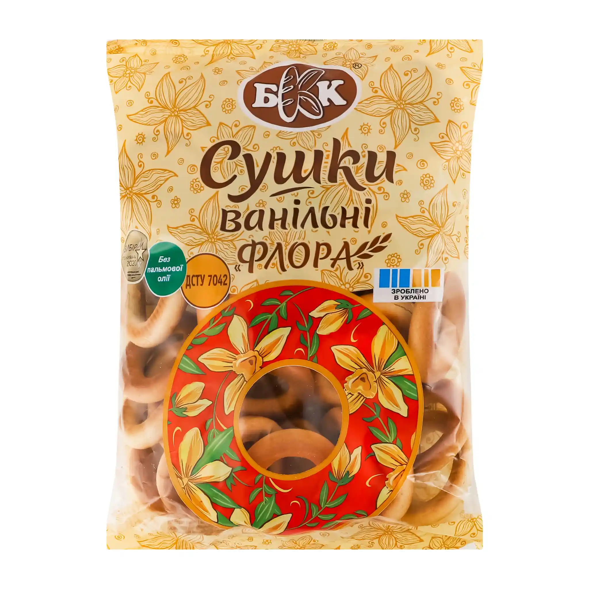 KBV Preclíky "Flora" vanilkové, 300g /24ks