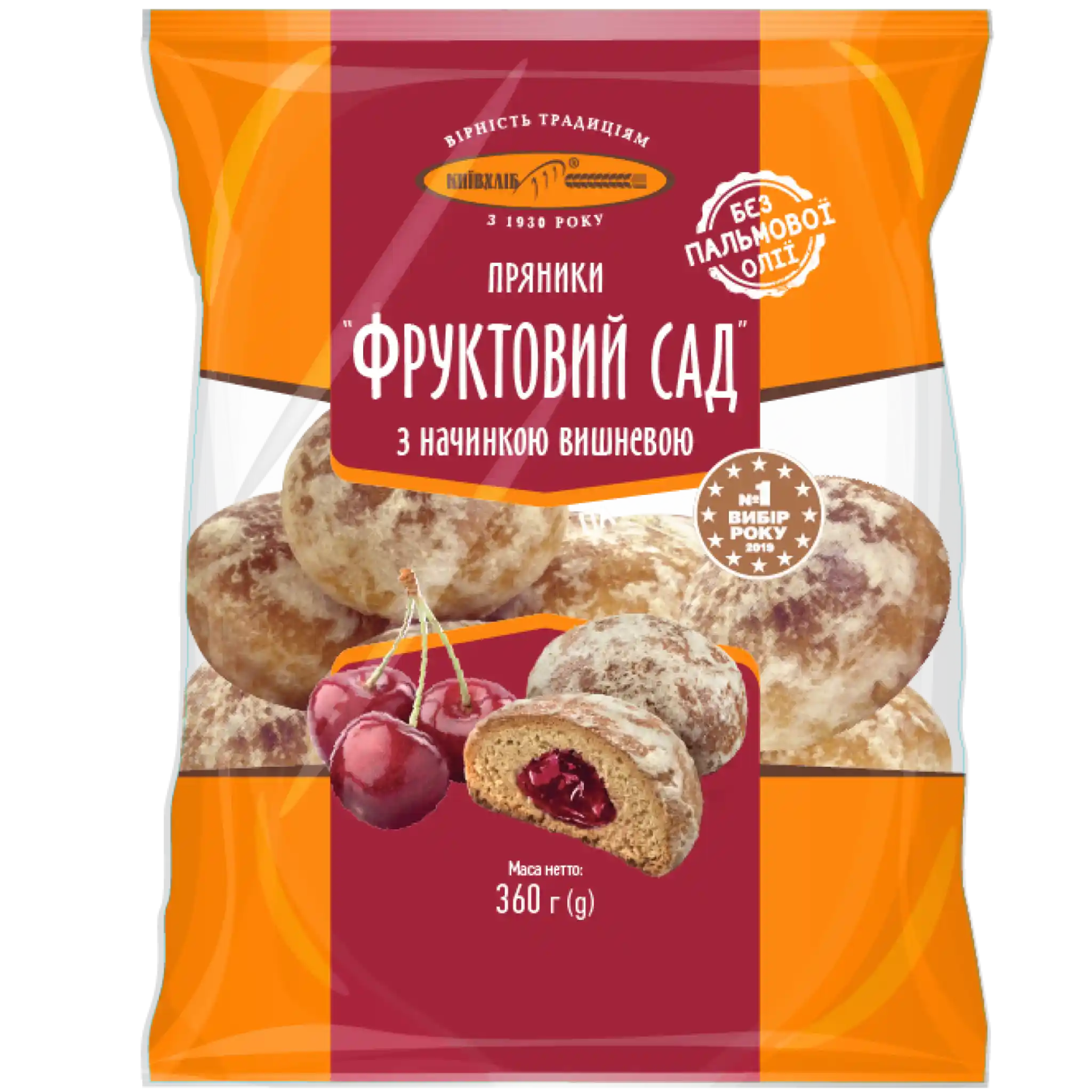 KievChlib Perníky "Ovocný sad" s višňovou náplní, 360g / 10ks