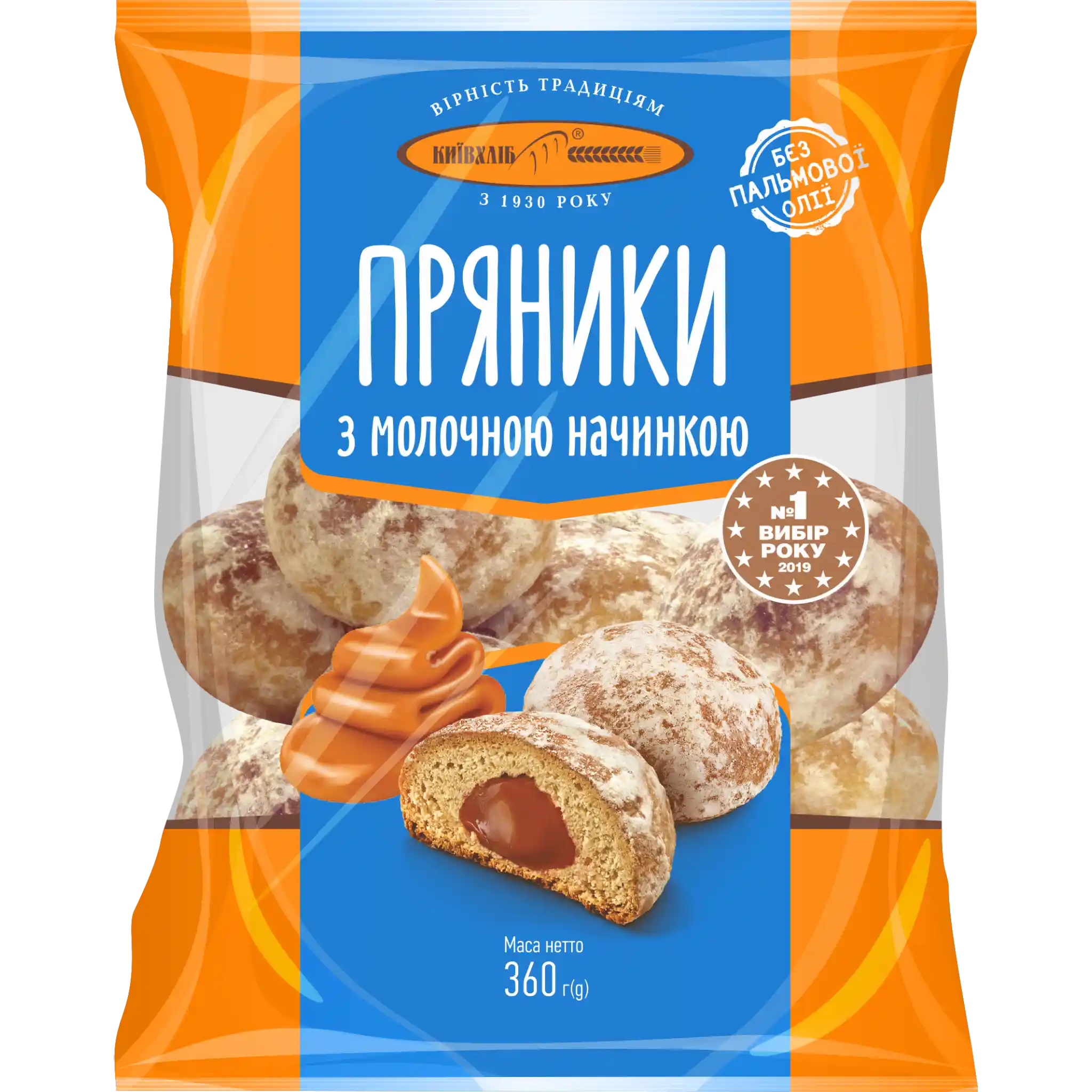 KievChlib Perníky "S mléčnou náplní", 300g /10ks