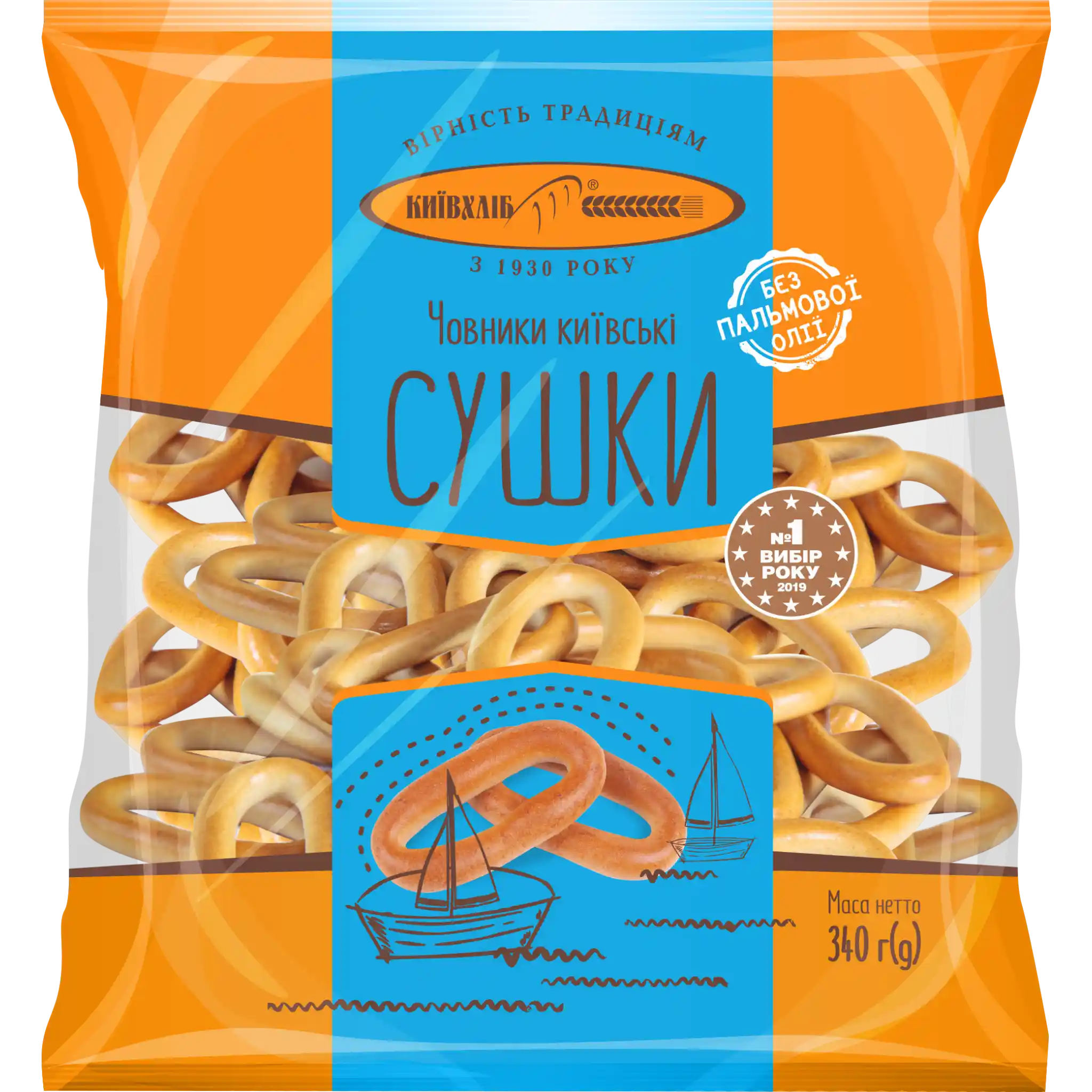 KievChlib Preclíky "Kyivsky chovnyk", 340g /10ks