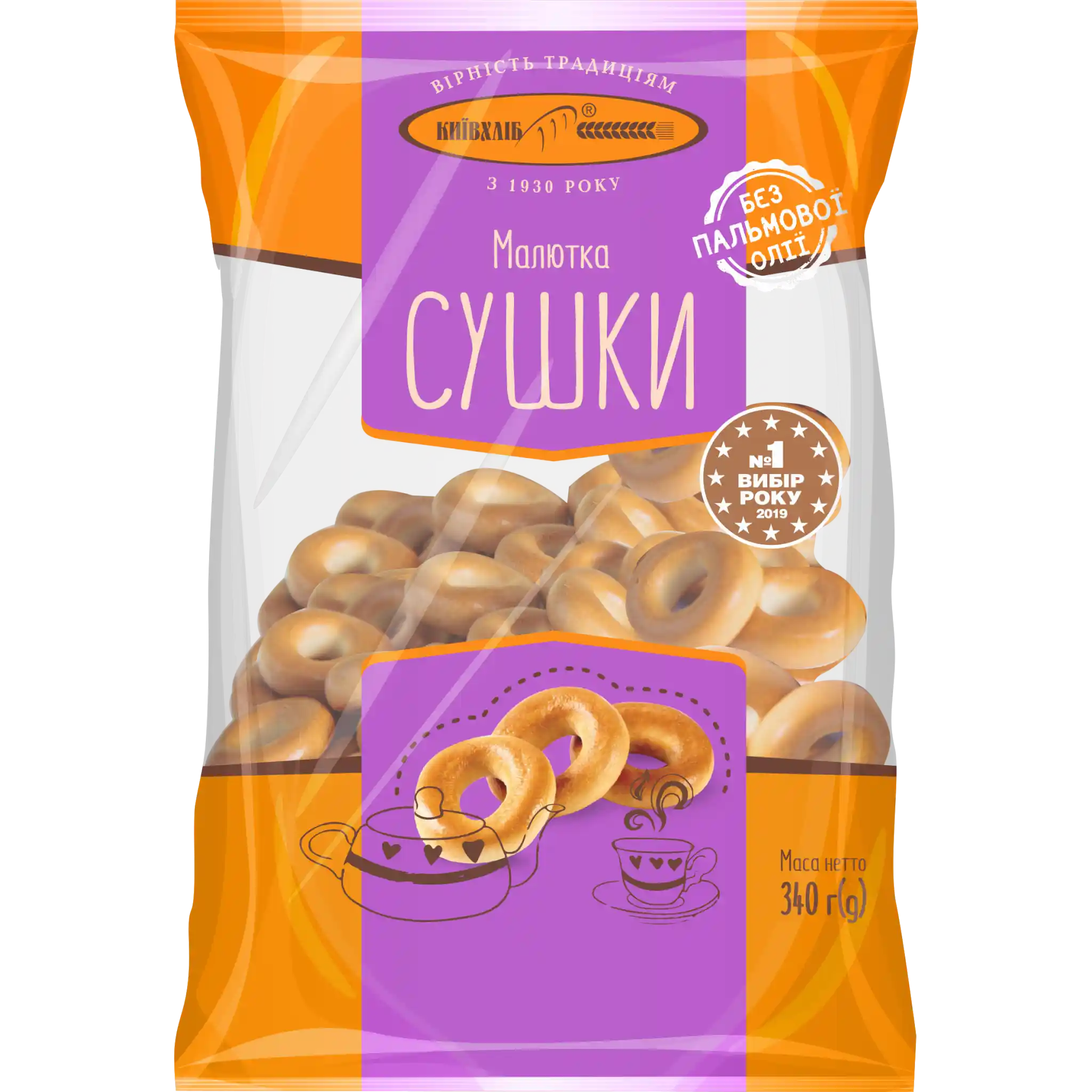 KievChlib Preclíky "Maljata", 250g /16ks