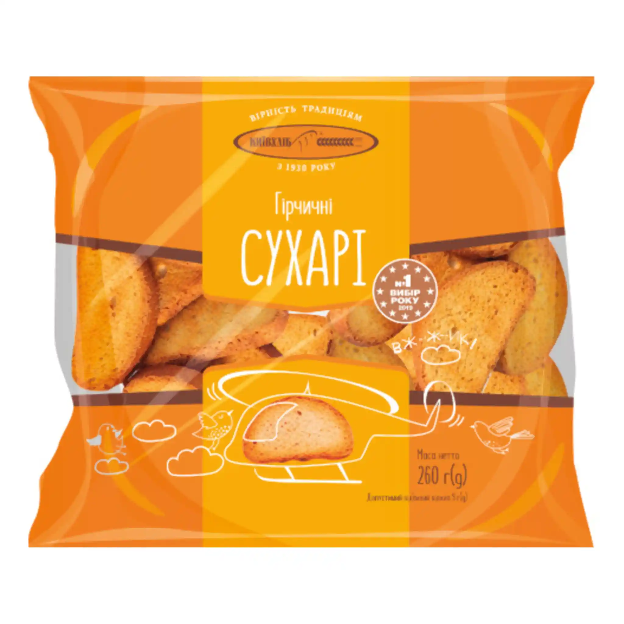 KievChlib Suchary "Horčiční", 260g /10ks