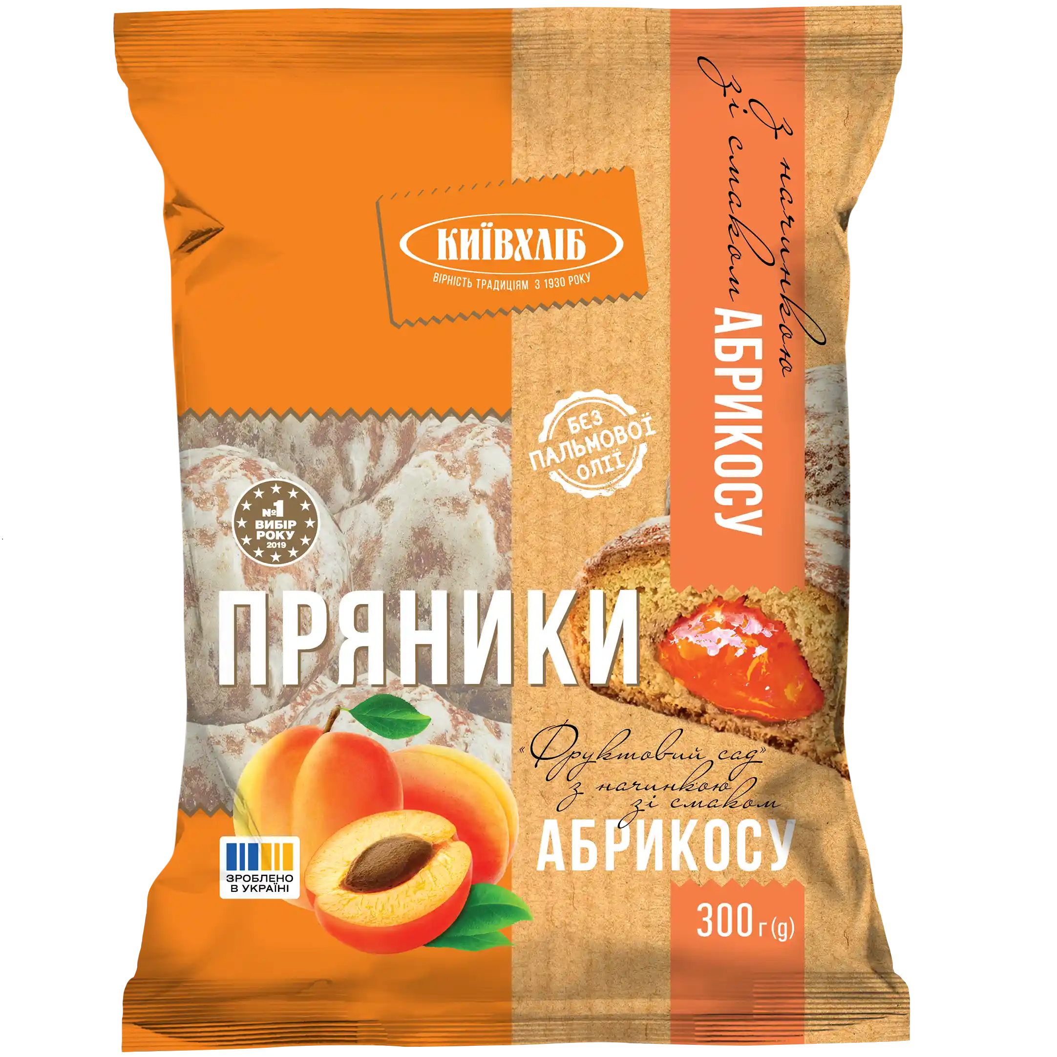 KievChlib Perníky "Ovocný sad" s meruňkovou náplní, 300g / 10ks