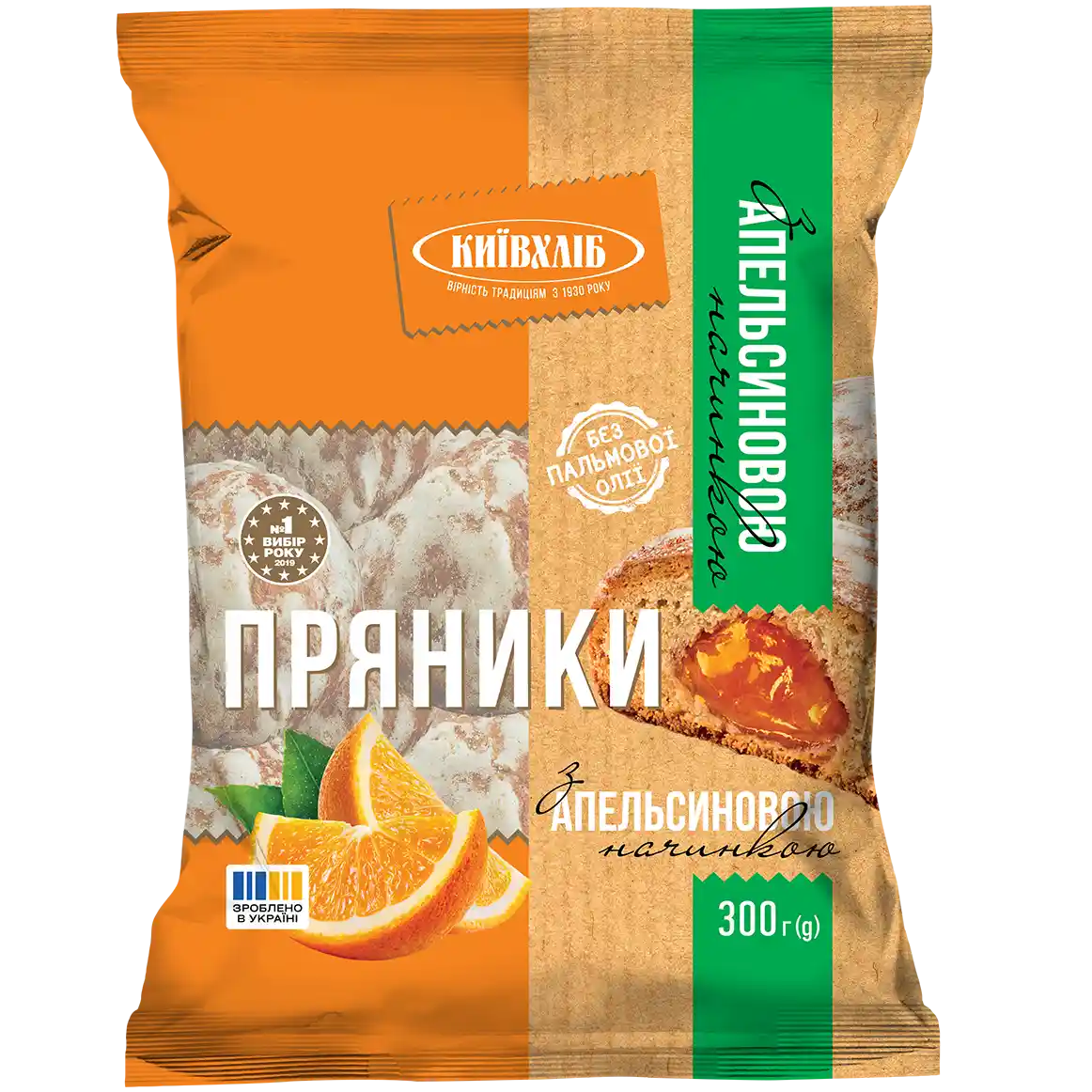 KievChlib Perníky "Ovocný sad" s pomerančovou náplní, 300g / 10ks
