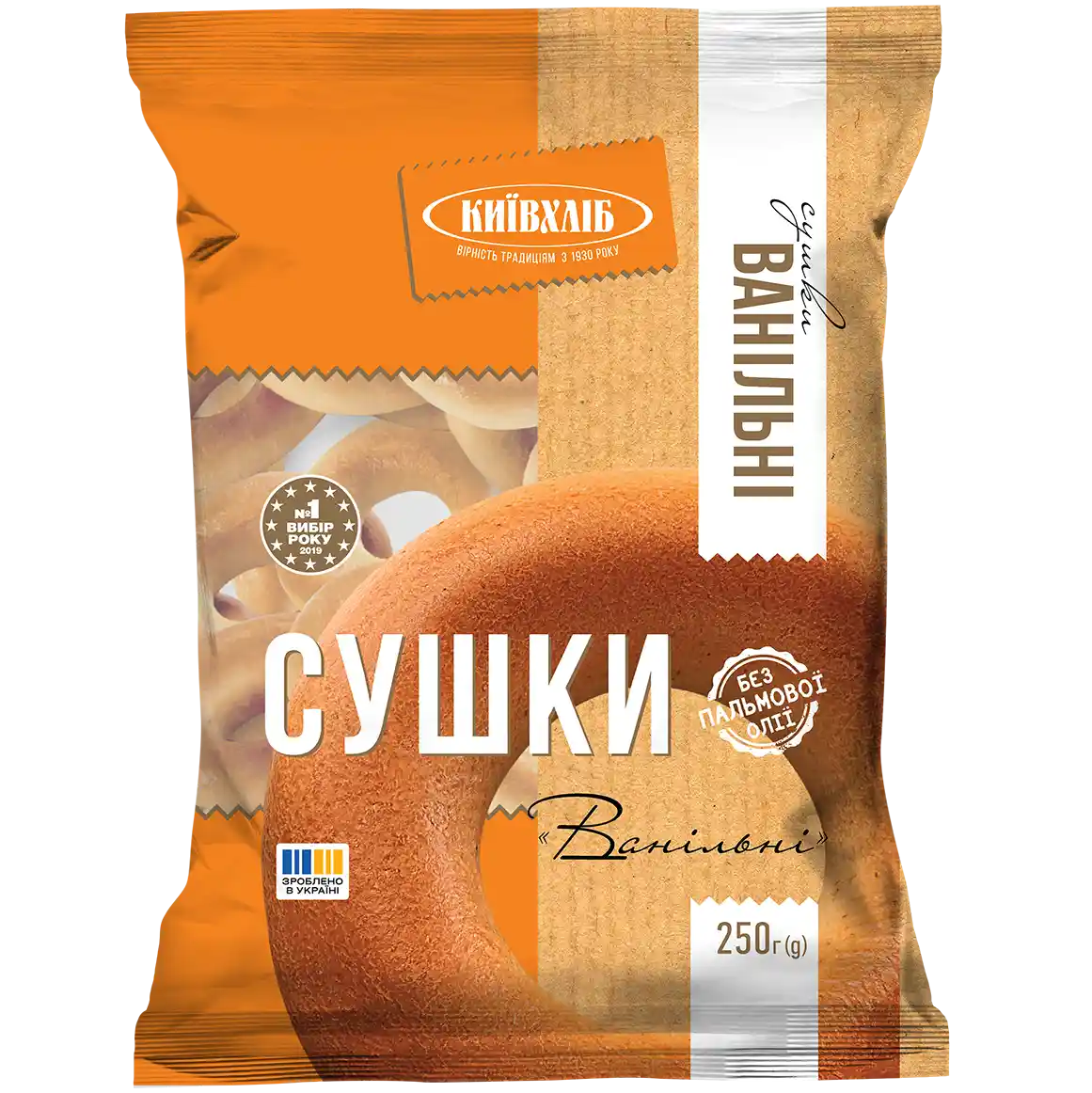 KievChlib Preclíky vanilkové, 250g /16ks