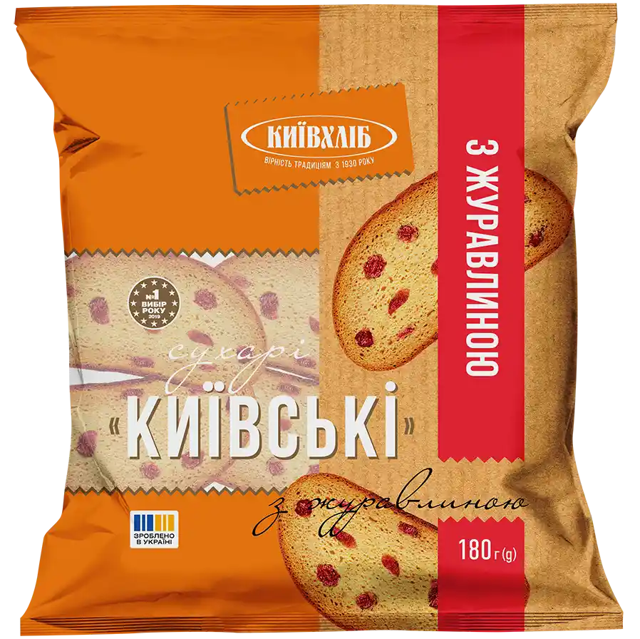 KievChlib Suchary "Kyjevské s brusinkami", 180g /15ks