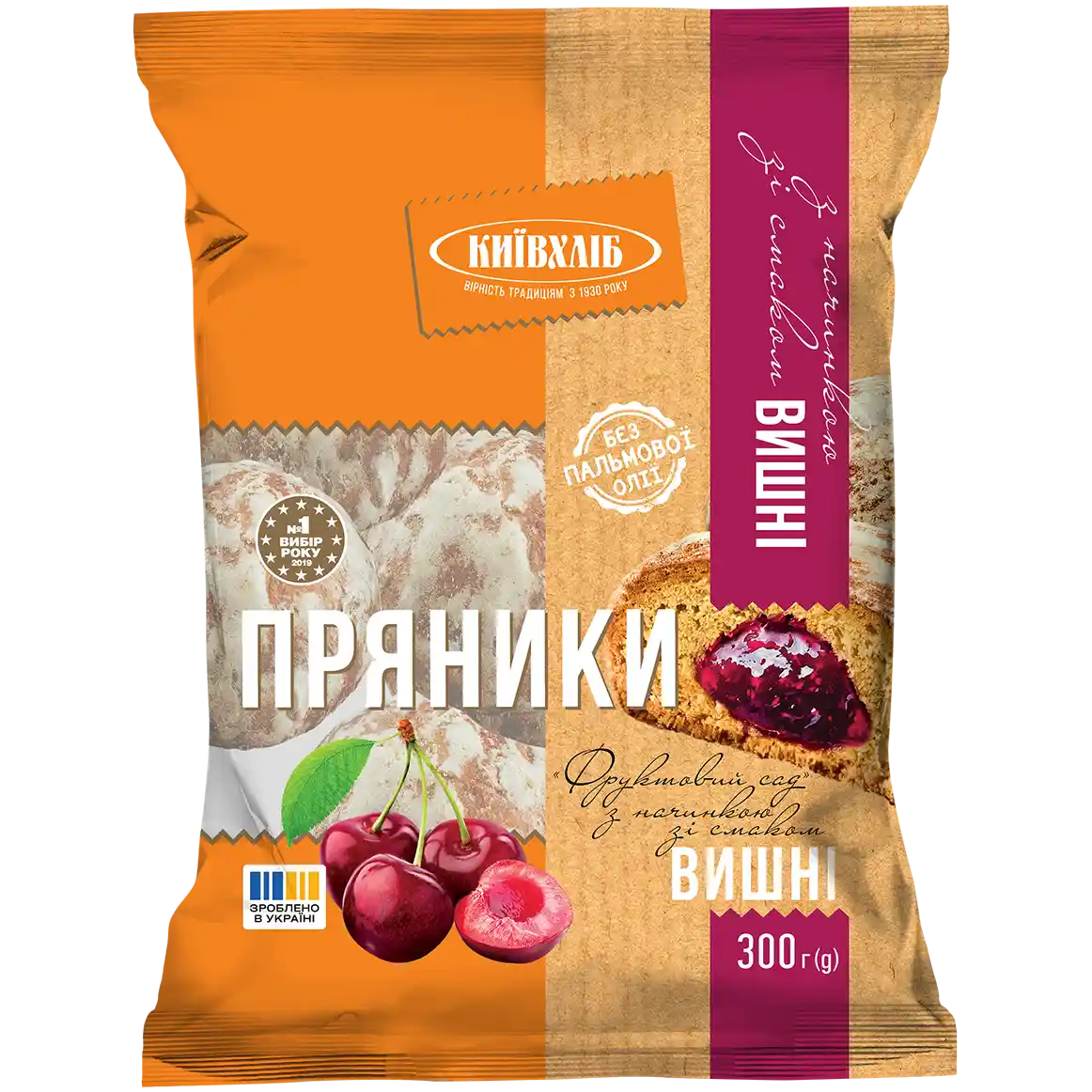 KievChlib Perníky "Ovocný sad" s višňovou náplní, 300g / 10ks