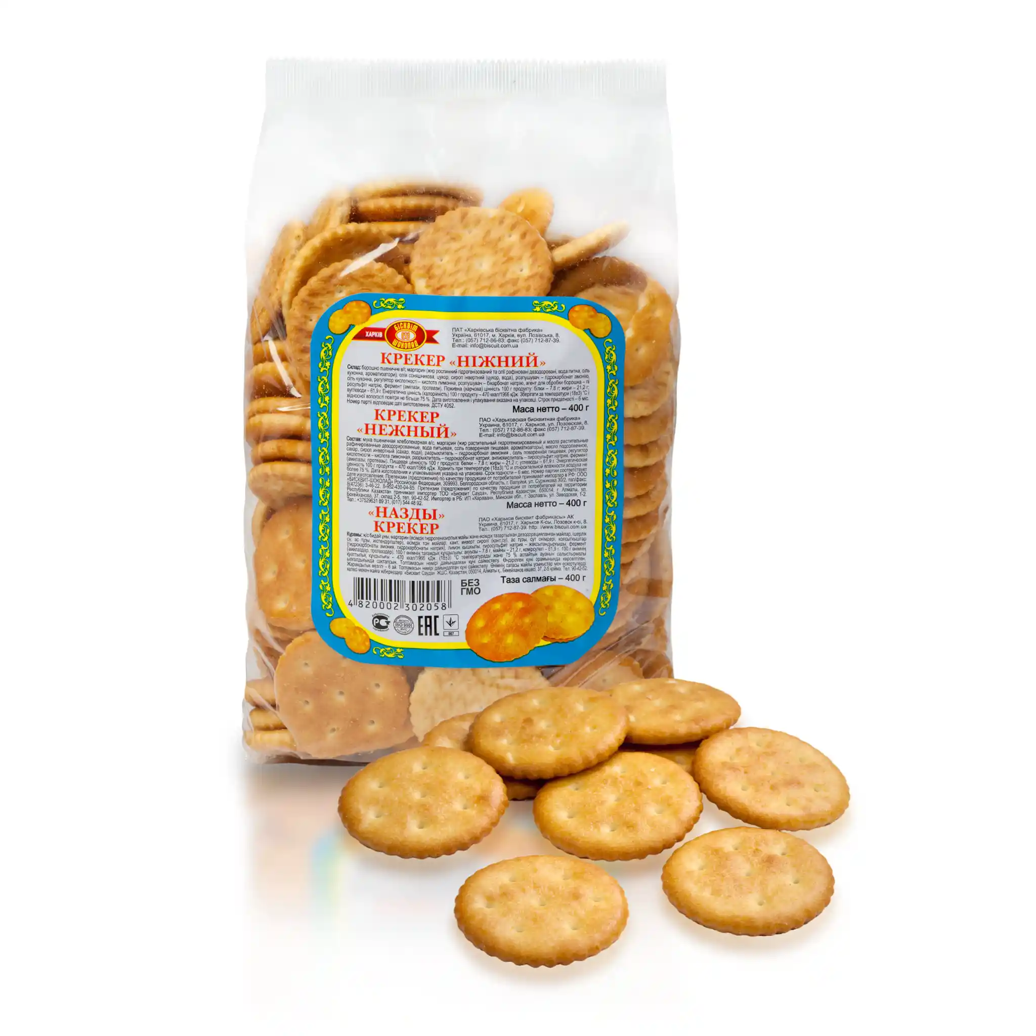 HBK Krekry "Jemné", 400g/10ks