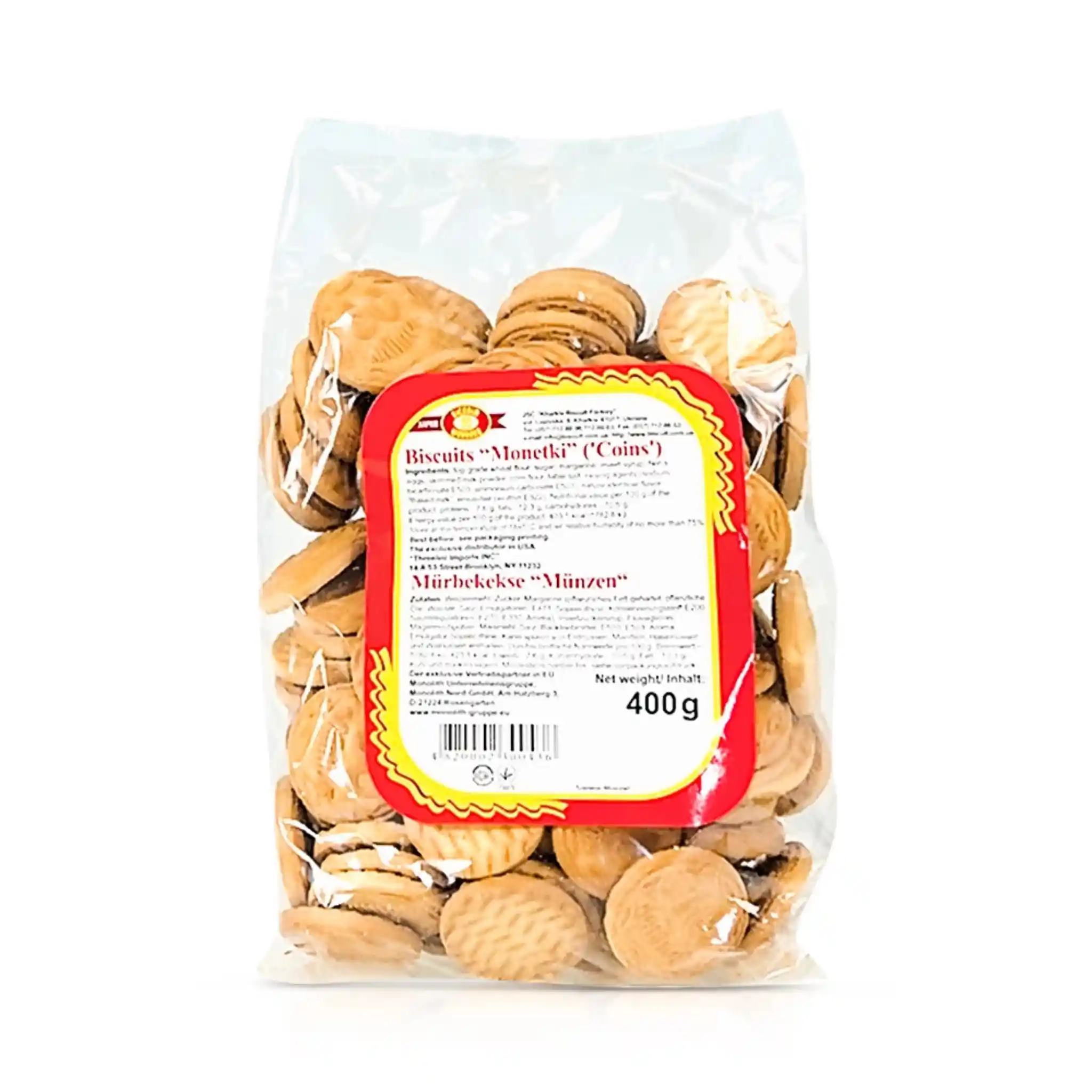 HBK Sušenky cukrové "Monetky", 400g/14ks