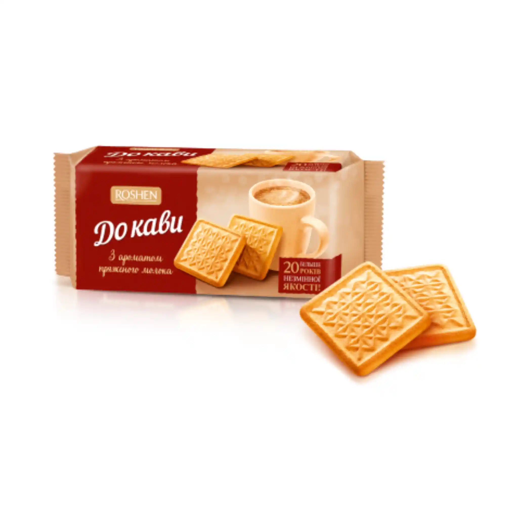 Roshen Sušenky "Do kavý" s příchutí přepuštěného mléka, 185g/28ks