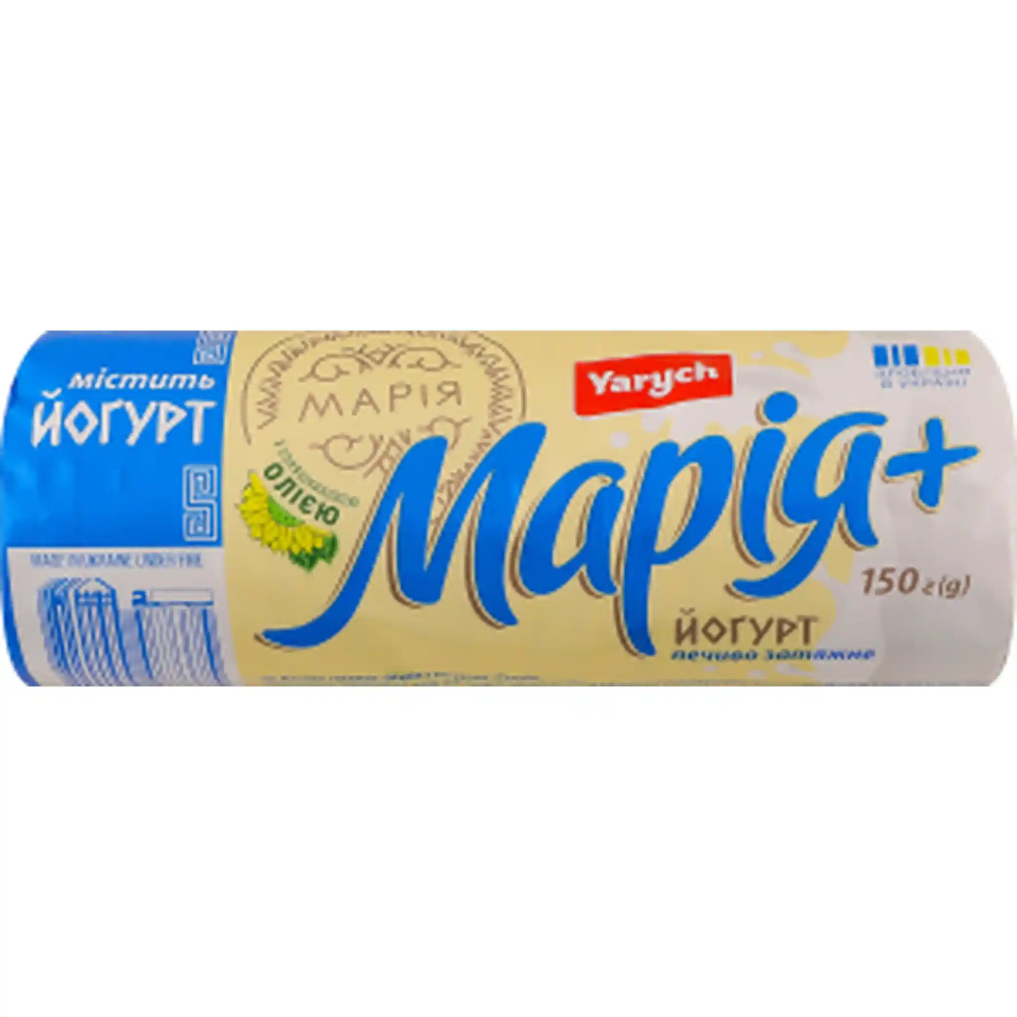 Yarych Sušenky „Maria s jogurtem“, 150 g/35ks