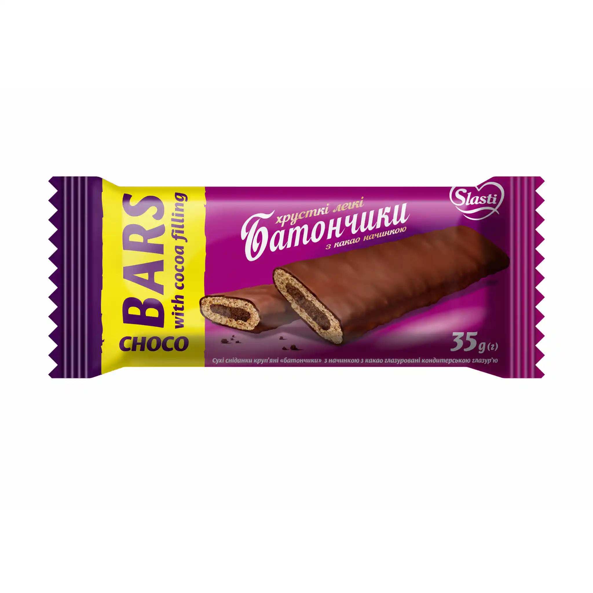 ZZ Křupavé tyčinky "Slasti" s kakaovou náplní v kakaové poleve, 35g /Showbox 14 ks