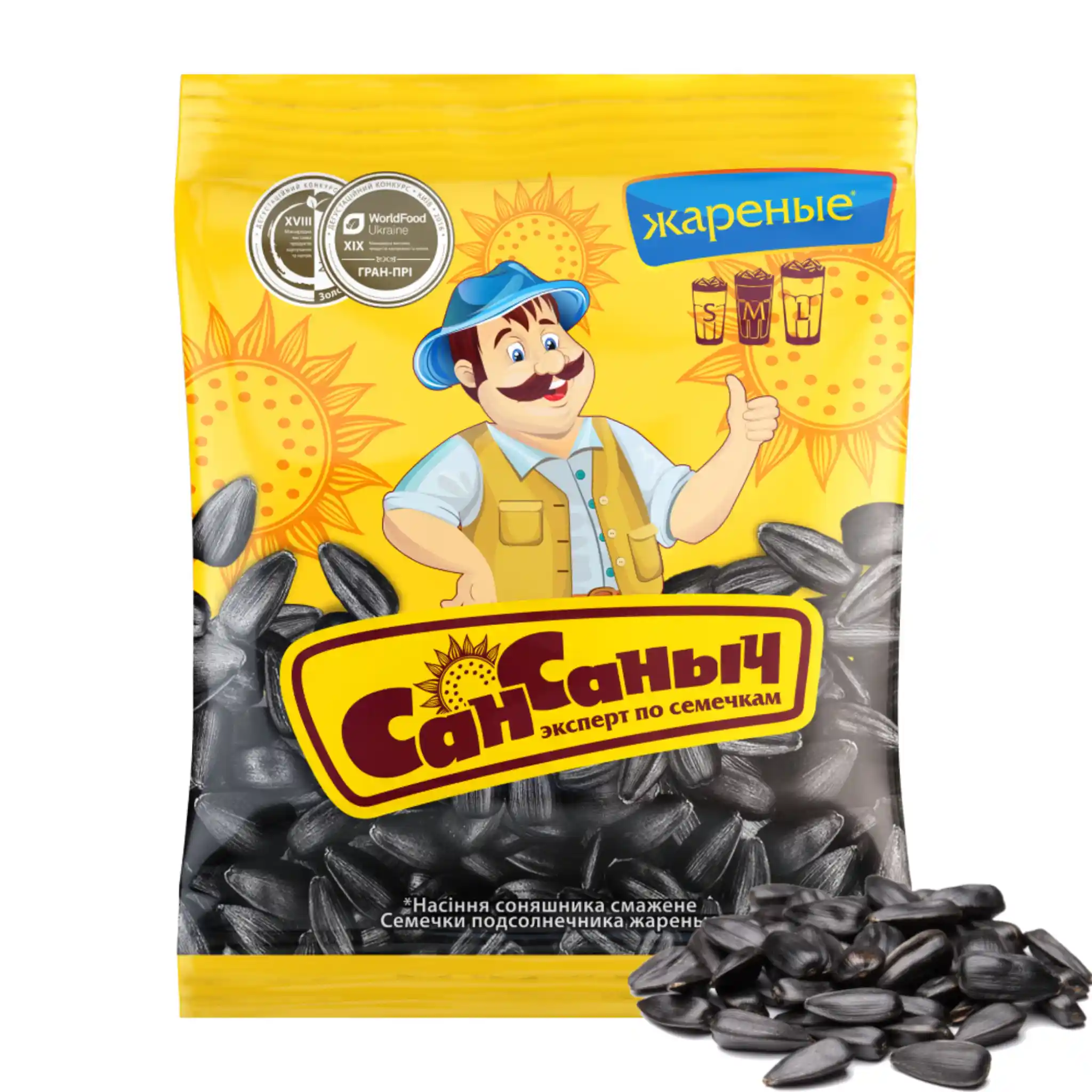 San Sanyč Slunečnicová semínka neloupaná pražená, 200g/20ks