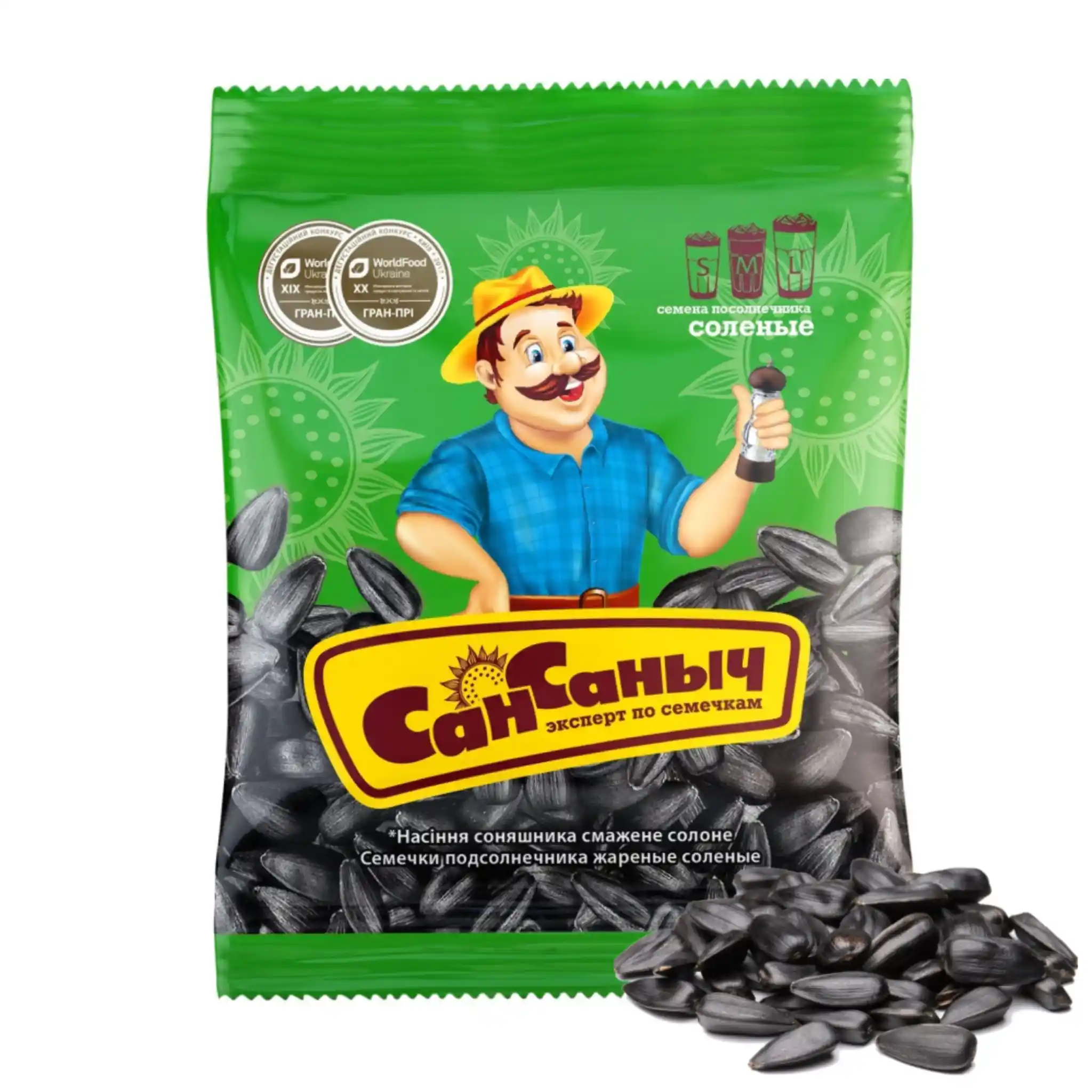 San Sanyč Slunečnicová semínka neloupaná pražená solená, 285g/18ks