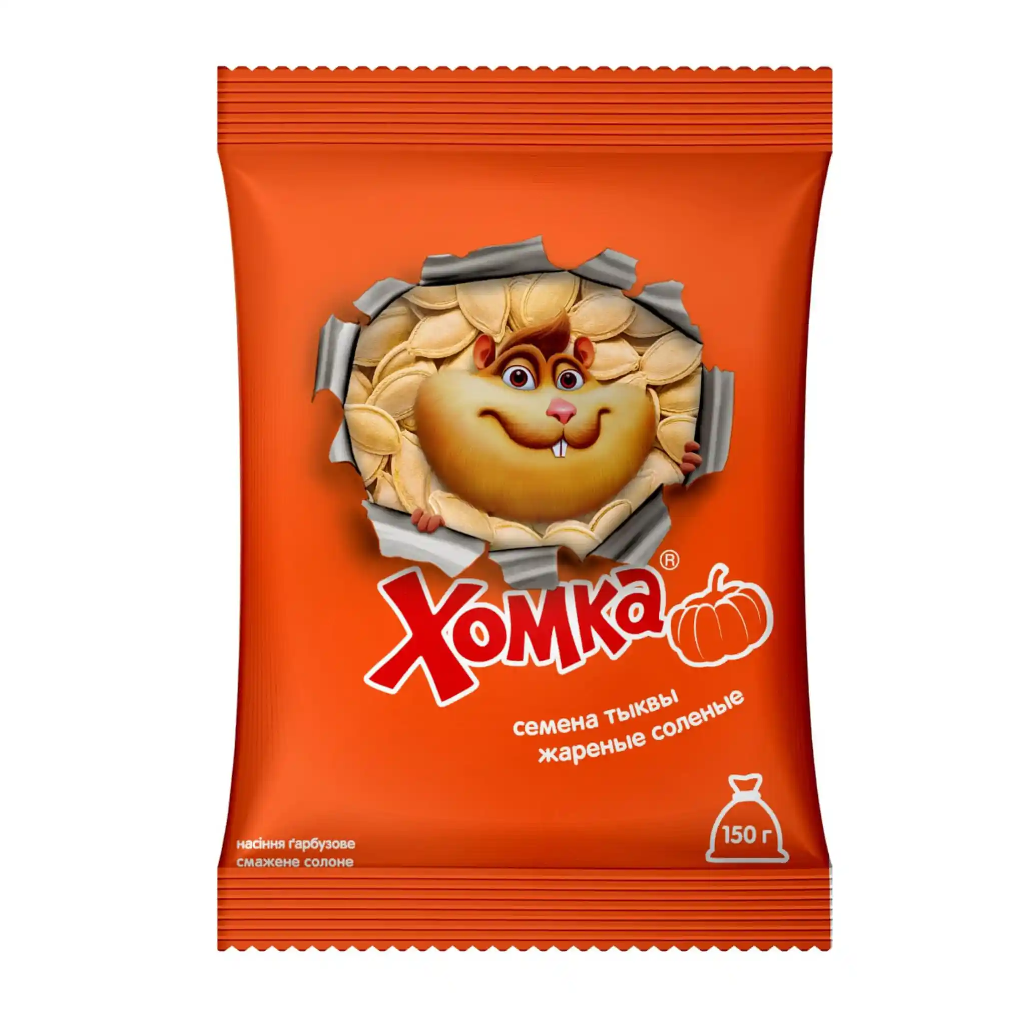 Chomka Dýňová semínka neloupaná pražená solená, 150g/40ks